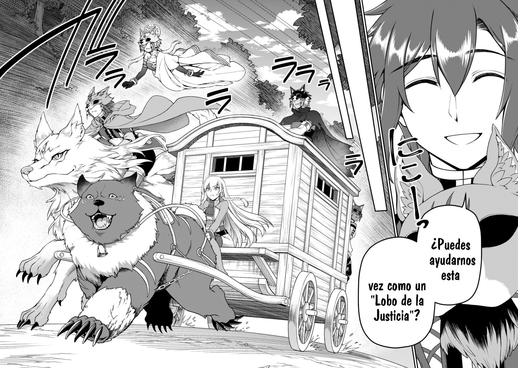 Lv2 kara Cheat datta Moto Yuusha Kouho no Mattari Isekai Life Capitulo 33 página 24