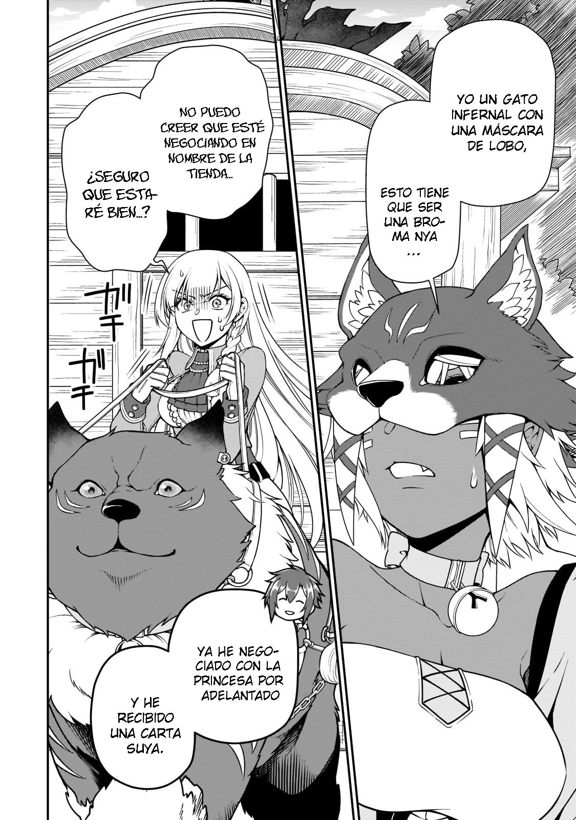 Lv2 kara Cheat datta Moto Yuusha Kouho no Mattari Isekai Life Capitulo 33 página 25