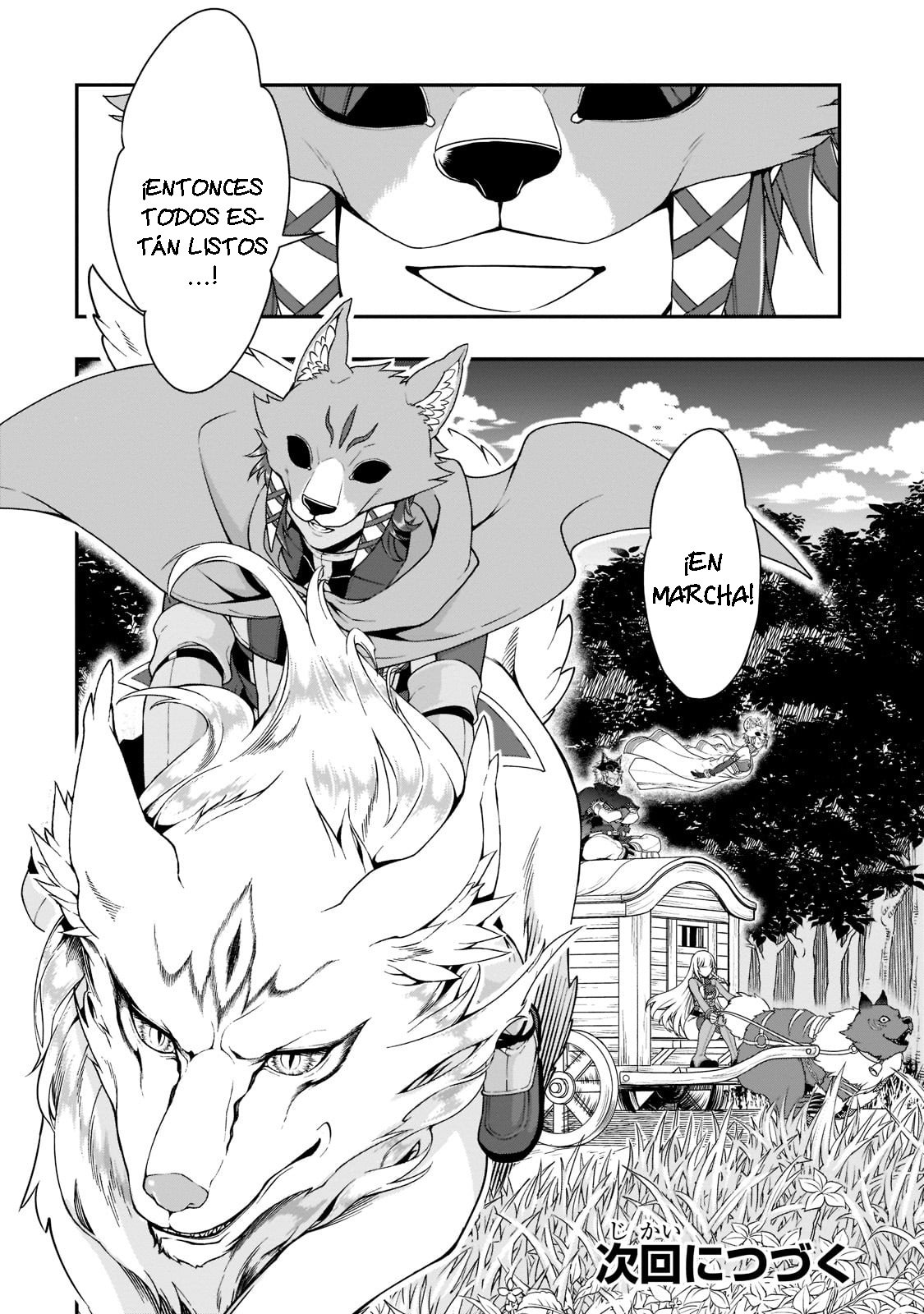 Lv2 kara Cheat datta Moto Yuusha Kouho no Mattari Isekai Life Capitulo 33 página 27