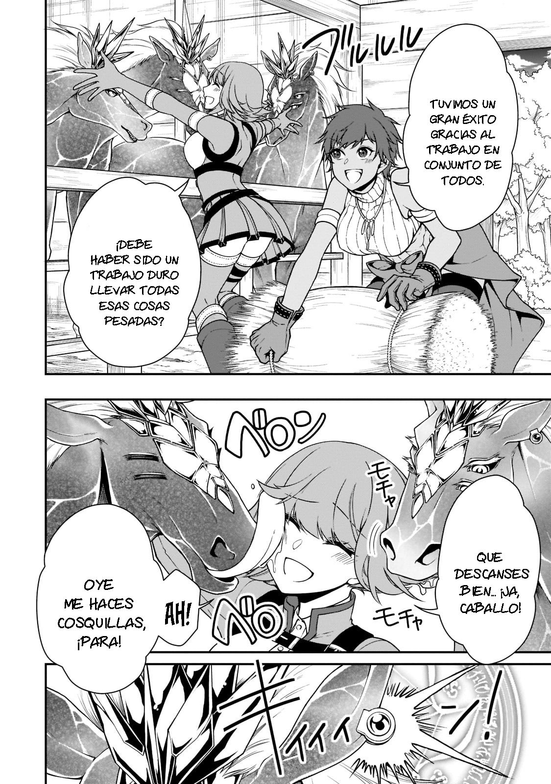 Lv2 kara Cheat datta Moto Yuusha Kouho no Mattari Isekai Life Capitulo 33 página 6