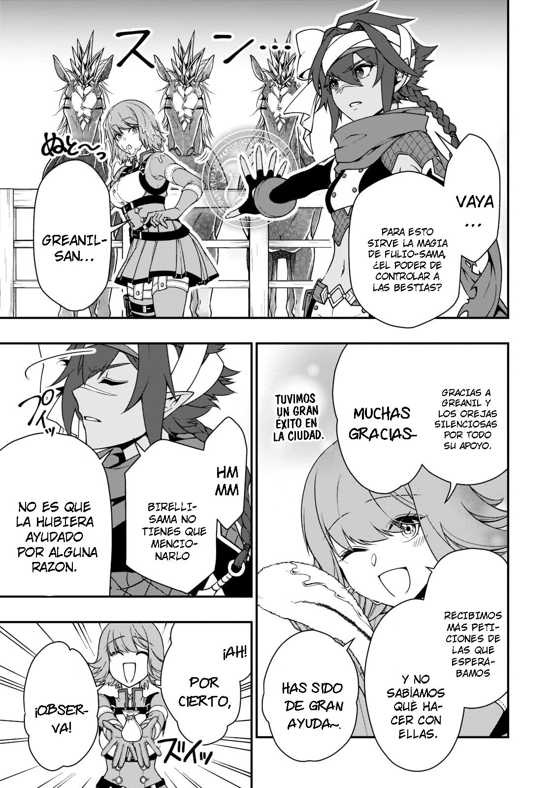 Lv2 kara Cheat datta Moto Yuusha Kouho no Mattari Isekai Life Capitulo 33 página 7
