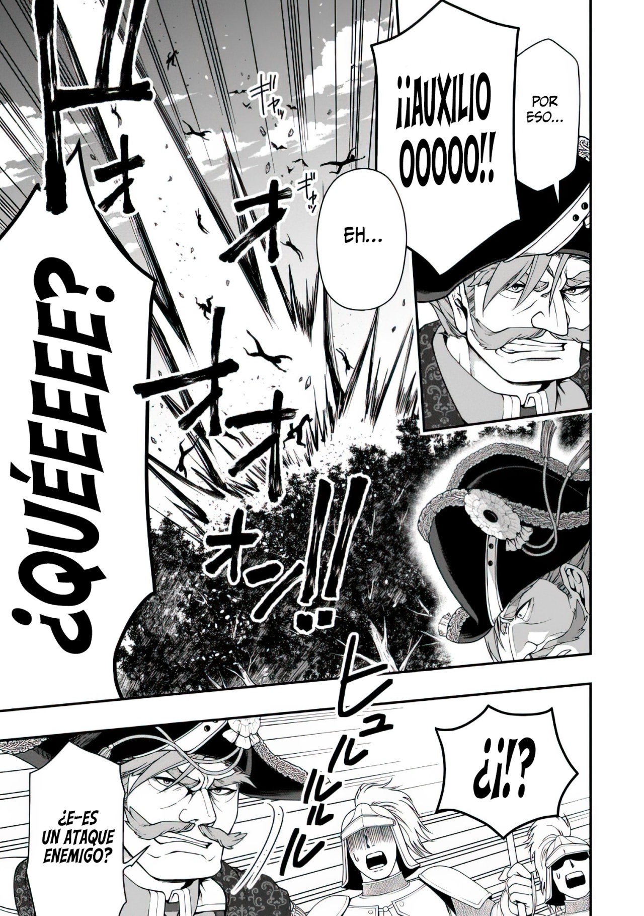 Lv2 kara Cheat datta Moto Yuusha Kouho no Mattari Isekai Life Capitulo 34.1: Un Anhelado Deseo. página 10