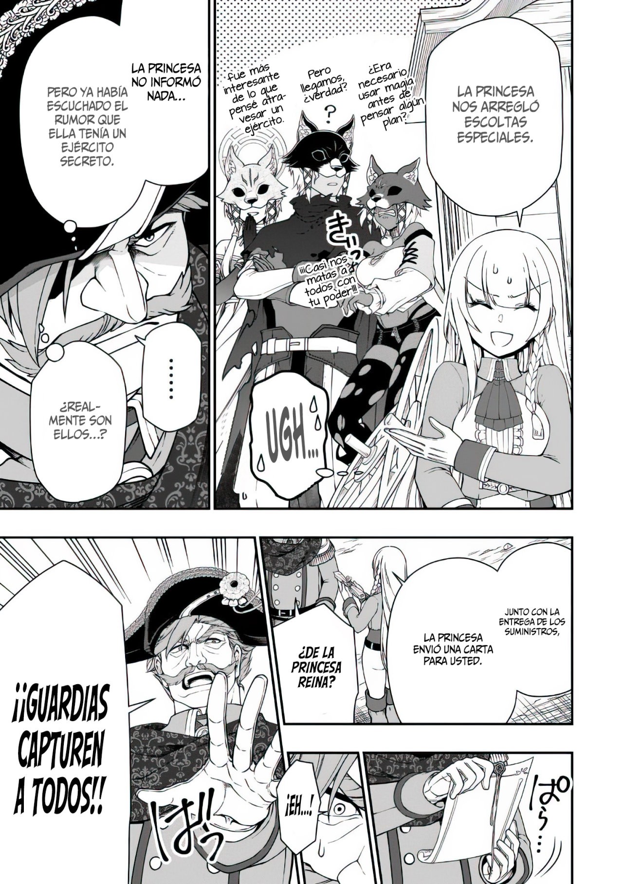 Lv2 kara Cheat datta Moto Yuusha Kouho no Mattari Isekai Life Capitulo 34.1: Un Anhelado Deseo. página 12