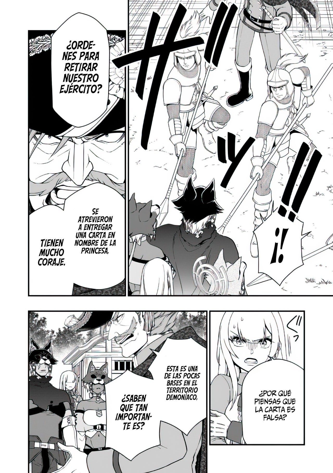 Lv2 kara Cheat datta Moto Yuusha Kouho no Mattari Isekai Life Capitulo 34.1: Un Anhelado Deseo. página 13