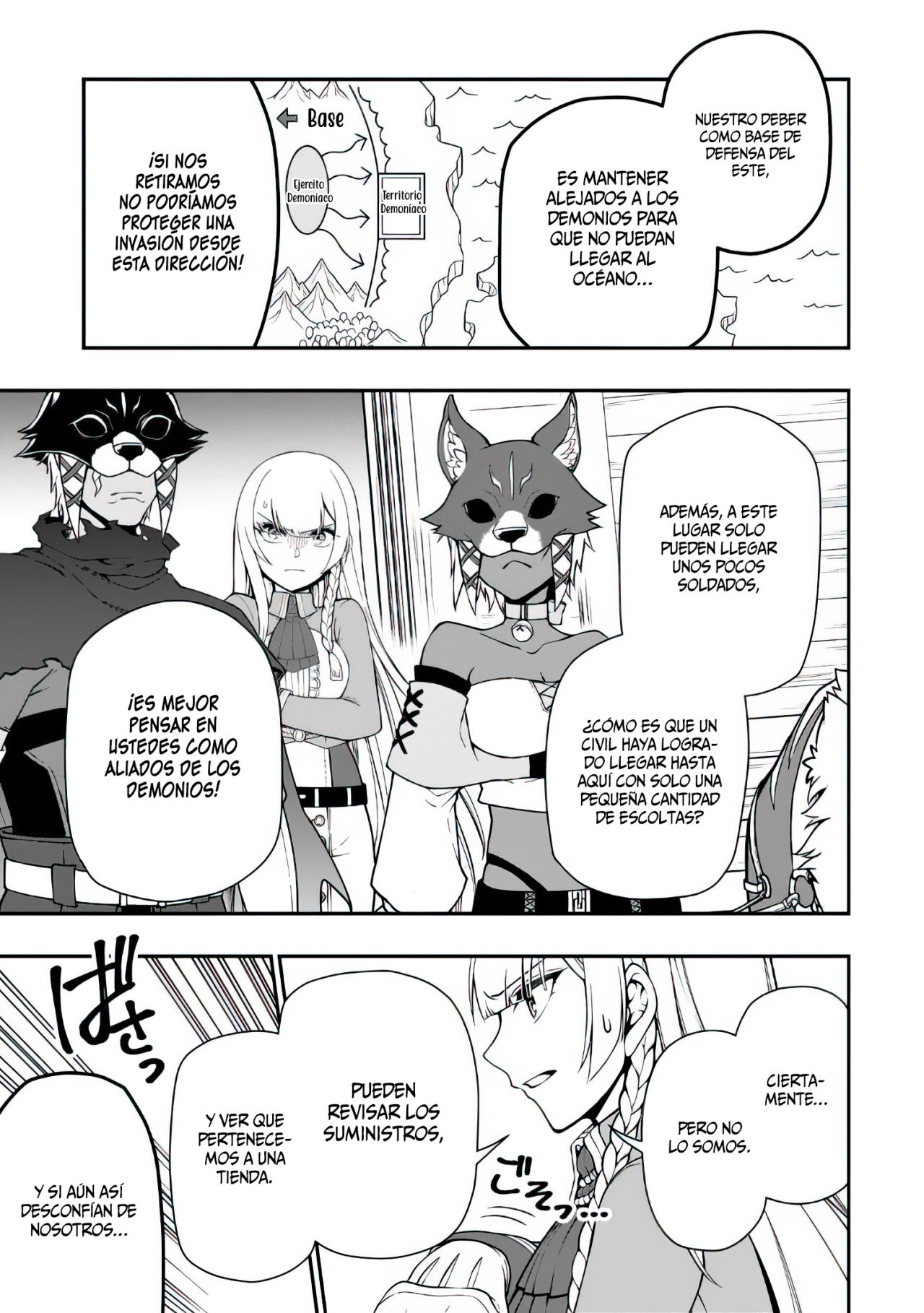 Lv2 kara Cheat datta Moto Yuusha Kouho no Mattari Isekai Life Capitulo 34.1: Un Anhelado Deseo. página 14