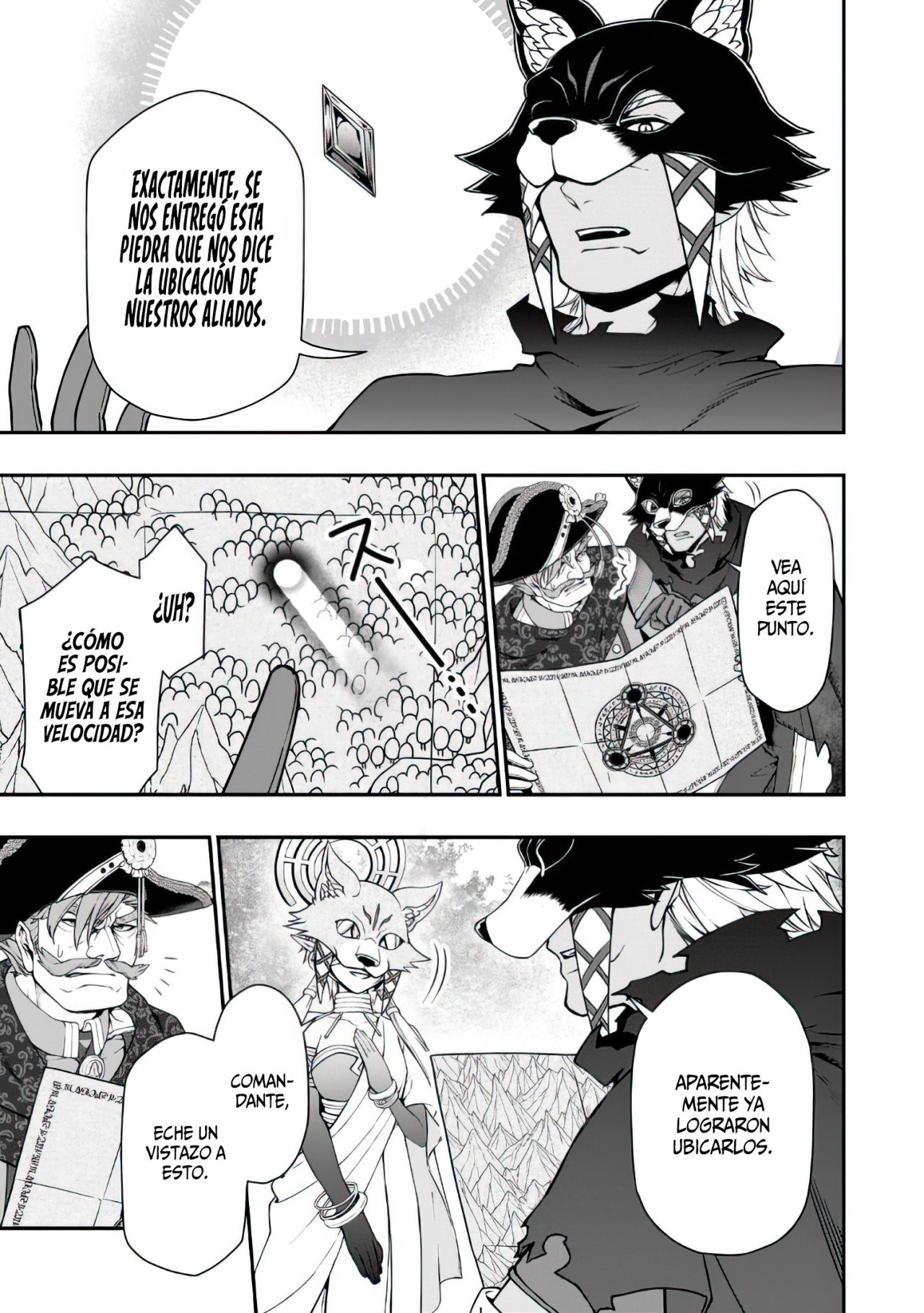 Lv2 kara Cheat datta Moto Yuusha Kouho no Mattari Isekai Life Capitulo 34.1: Un Anhelado Deseo. página 16