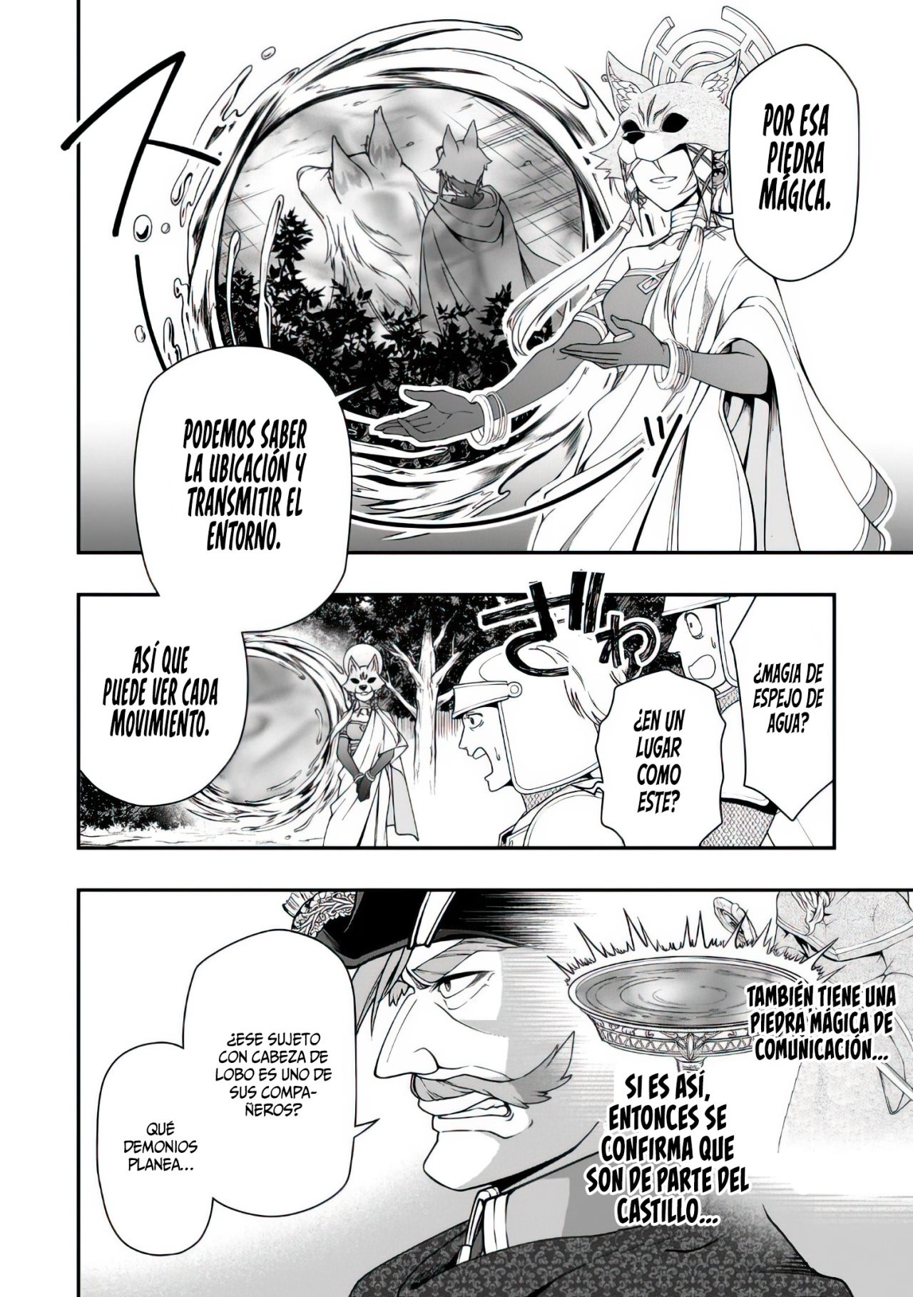 Lv2 kara Cheat datta Moto Yuusha Kouho no Mattari Isekai Life Capitulo 34.1: Un Anhelado Deseo. página 17