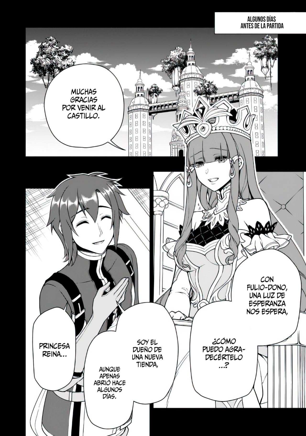 Lv2 kara Cheat datta Moto Yuusha Kouho no Mattari Isekai Life Capitulo 34.1: Un Anhelado Deseo. página 5