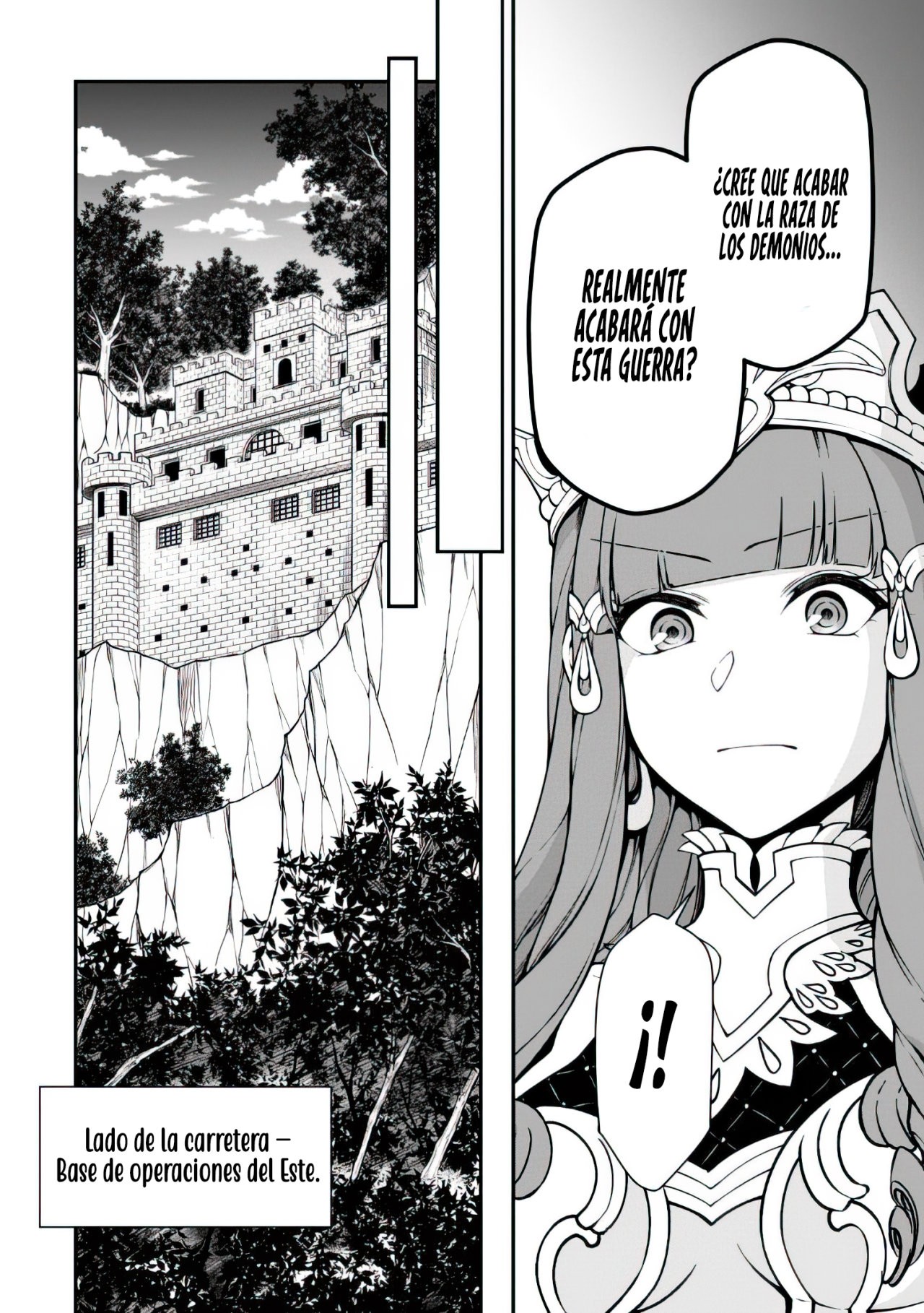 Lv2 kara Cheat datta Moto Yuusha Kouho no Mattari Isekai Life Capitulo 34.1: Un Anhelado Deseo. página 7