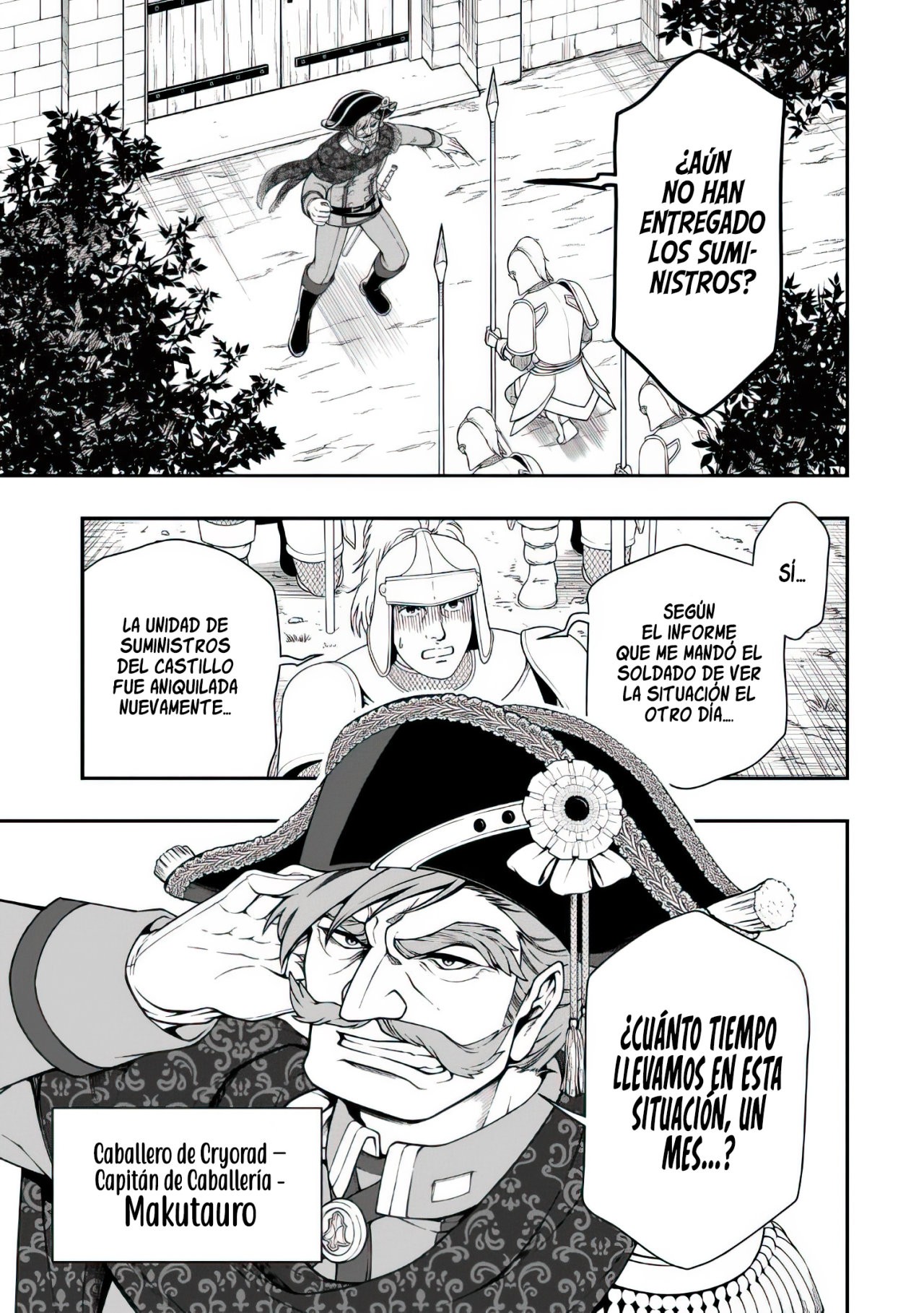 Lv2 kara Cheat datta Moto Yuusha Kouho no Mattari Isekai Life Capitulo 34.1: Un Anhelado Deseo. página 8