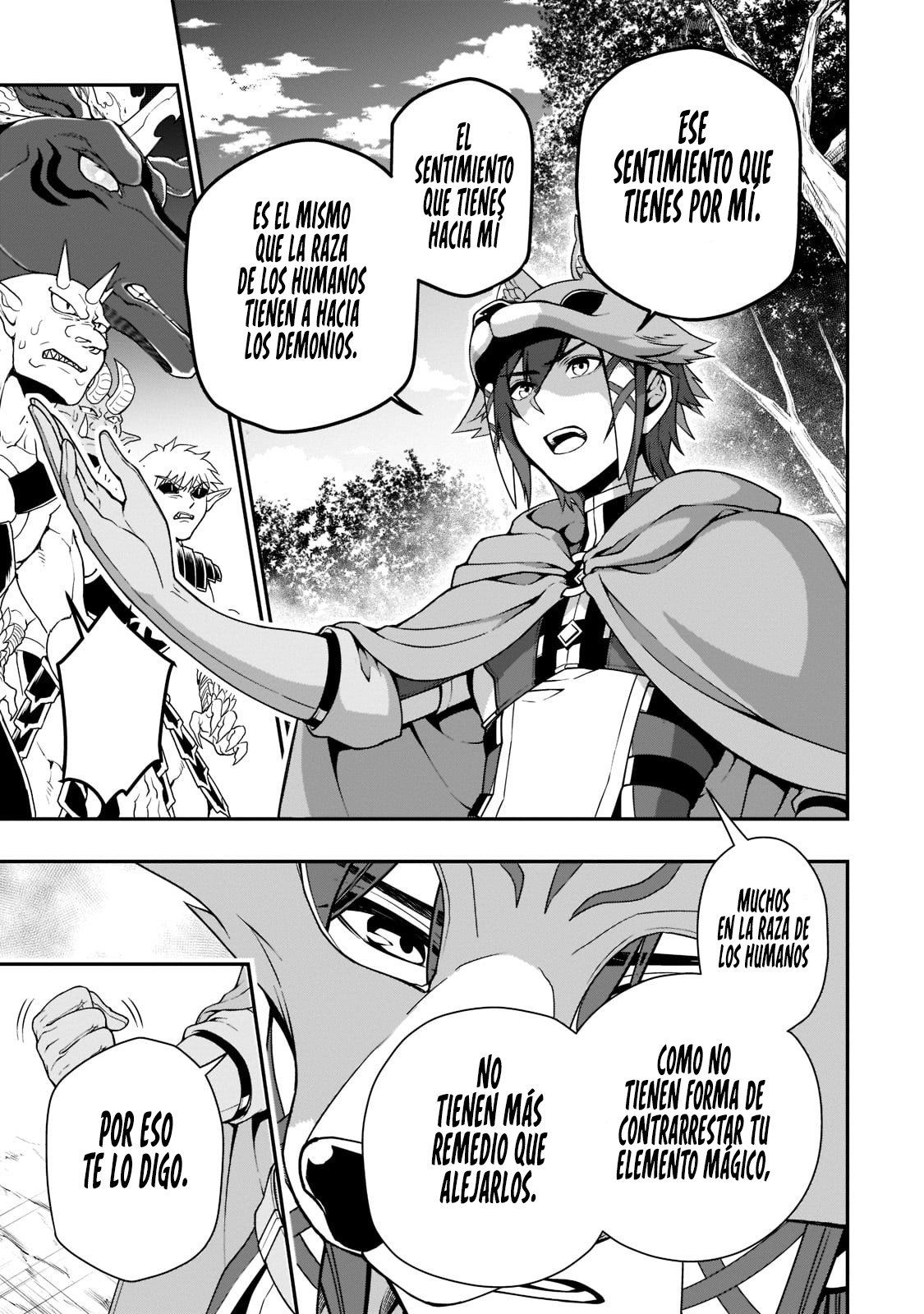 Lv2 kara Cheat datta Moto Yuusha Kouho no Mattari Isekai Life Capitulo 35: Los Lobos de la Justicia. página 12