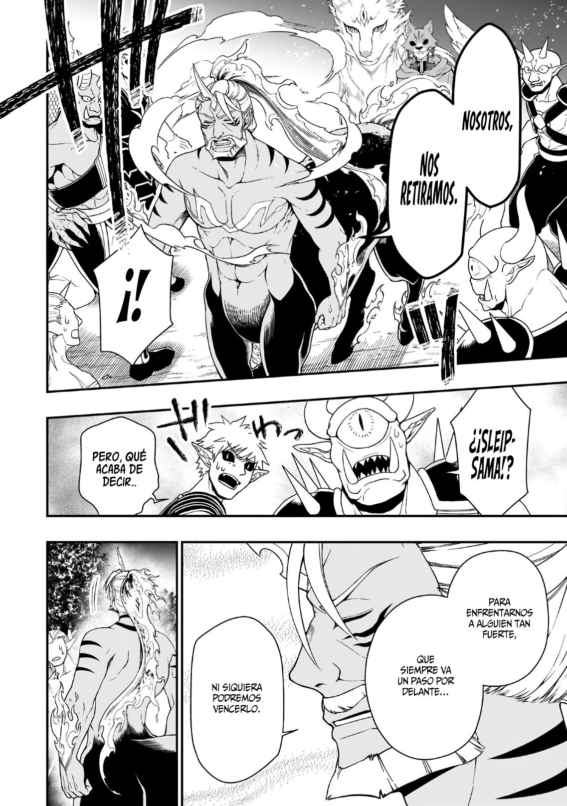 Lv2 kara Cheat datta Moto Yuusha Kouho no Mattari Isekai Life Capitulo 35: Los Lobos de la Justicia. página 17