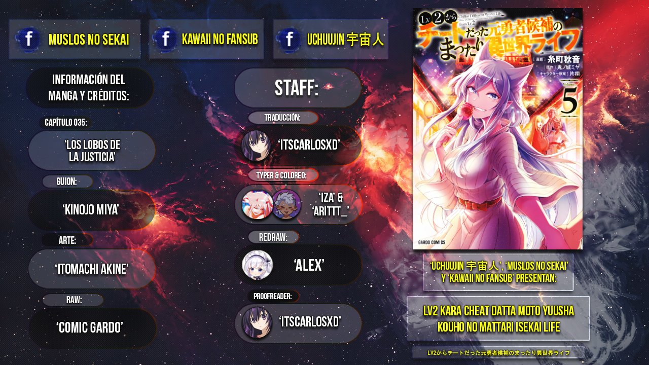 Lv2 kara Cheat datta Moto Yuusha Kouho no Mattari Isekai Life Capitulo 35: Los Lobos de la Justicia. página 2