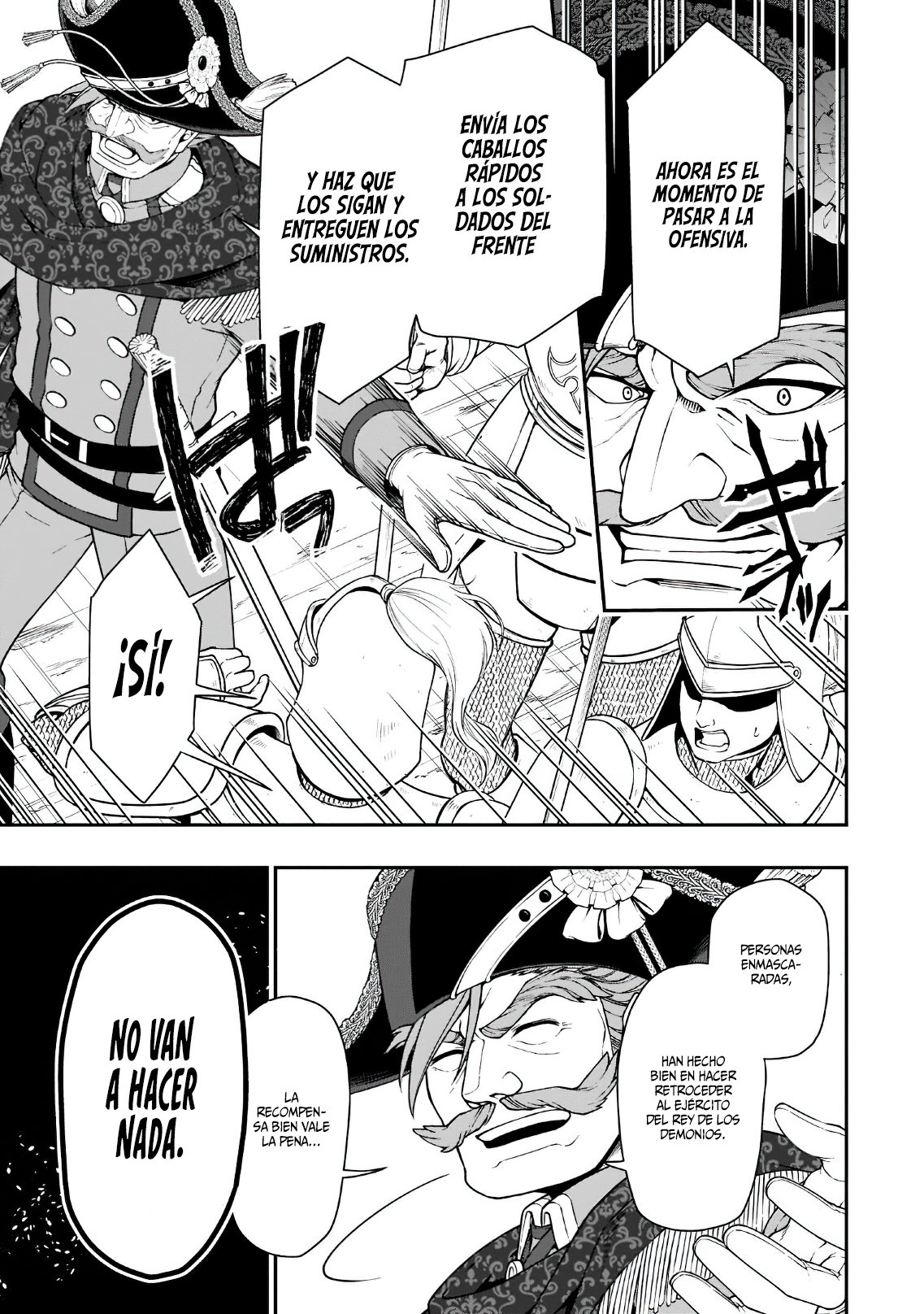 Lv2 kara Cheat datta Moto Yuusha Kouho no Mattari Isekai Life Capitulo 35: Los Lobos de la Justicia. página 21