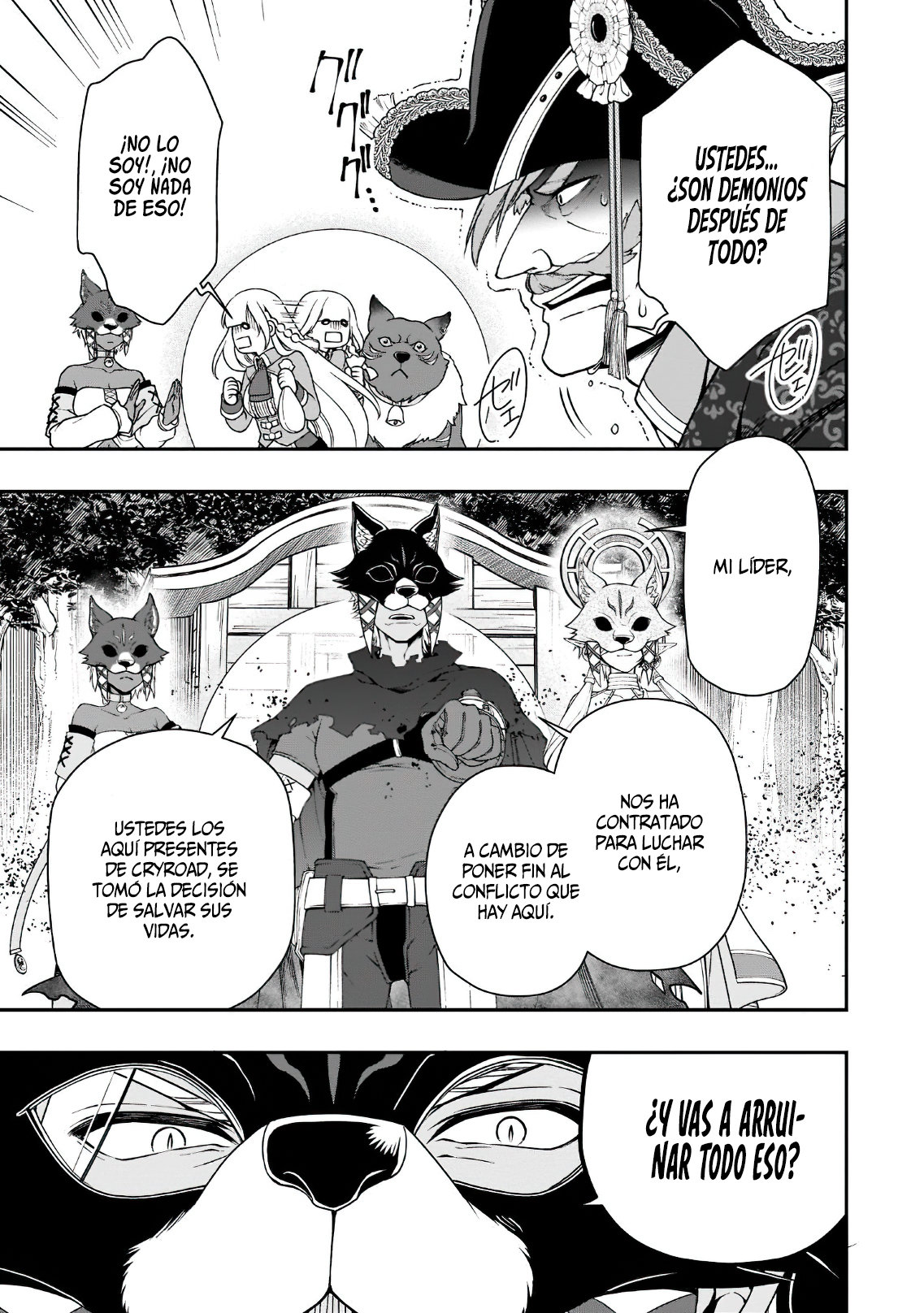 Lv2 kara Cheat datta Moto Yuusha Kouho no Mattari Isekai Life Capitulo 35: Los Lobos de la Justicia. página 23