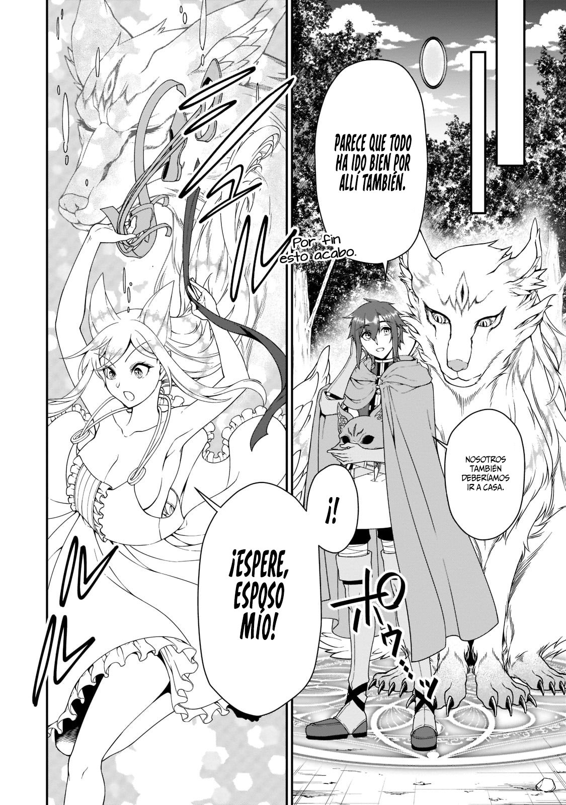 Lv2 kara Cheat datta Moto Yuusha Kouho no Mattari Isekai Life Capitulo 35: Los Lobos de la Justicia. página 26