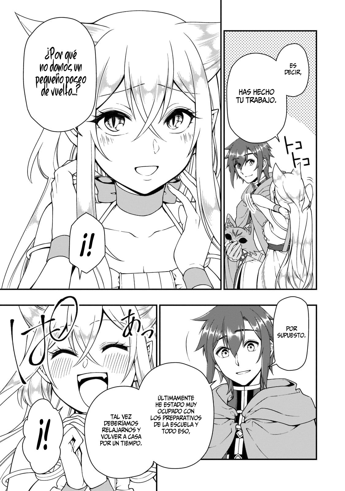Lv2 kara Cheat datta Moto Yuusha Kouho no Mattari Isekai Life Capitulo 35: Los Lobos de la Justicia. página 27