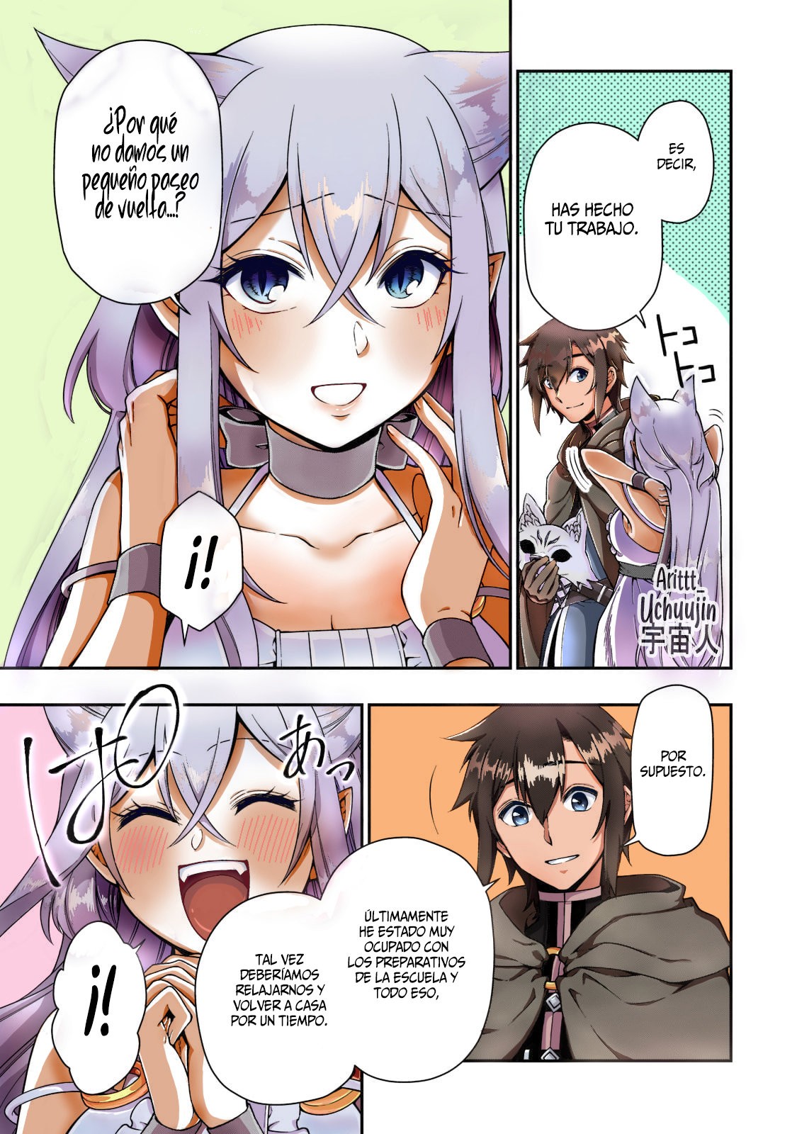 Lv2 kara Cheat datta Moto Yuusha Kouho no Mattari Isekai Life Capitulo 35: Los Lobos de la Justicia. página 28