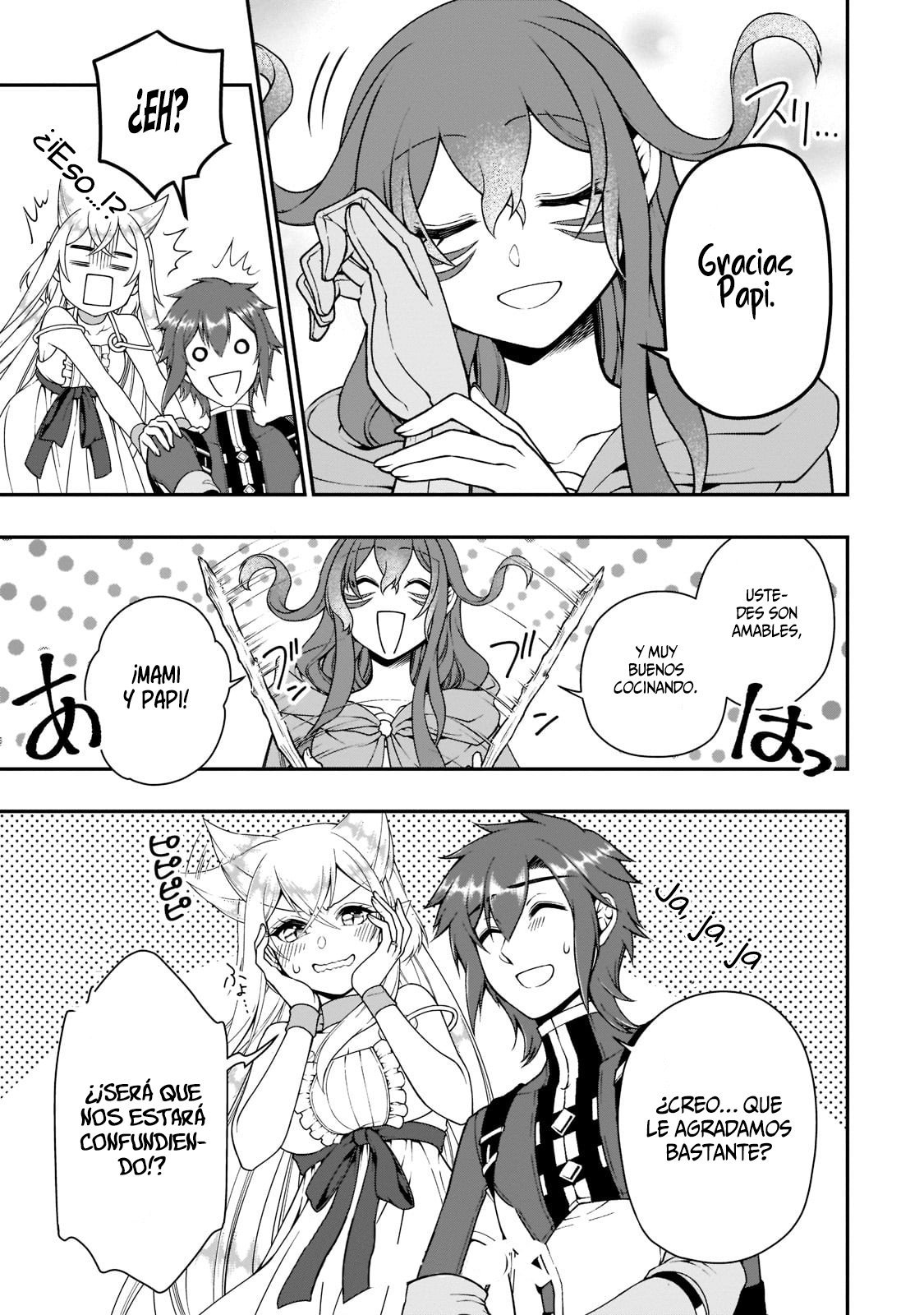 Lv2 kara Cheat datta Moto Yuusha Kouho no Mattari Isekai Life Capitulo 35: Los Lobos de la Justicia. página 36