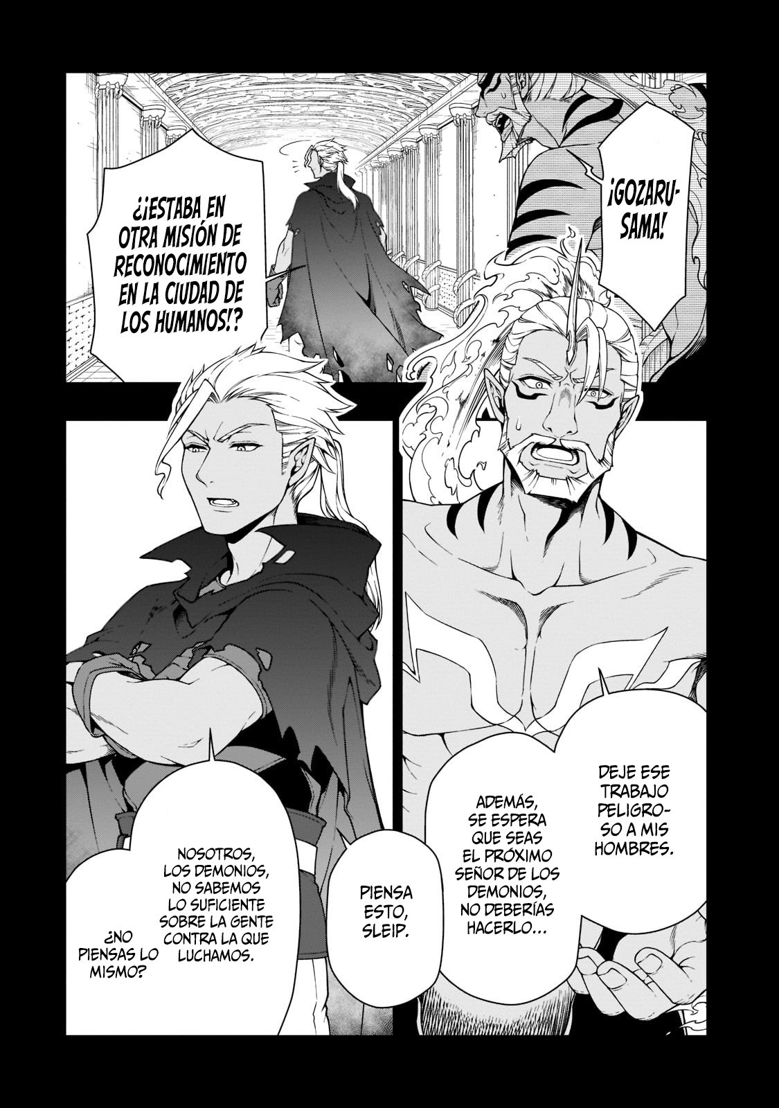 Lv2 kara Cheat datta Moto Yuusha Kouho no Mattari Isekai Life Capitulo 35: Los Lobos de la Justicia. página 5
