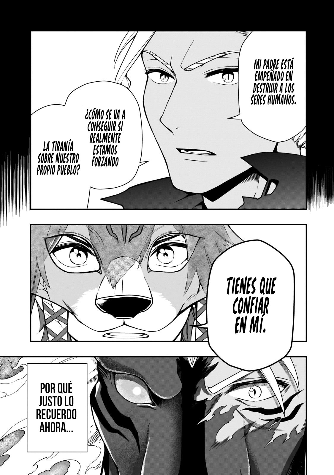 Lv2 kara Cheat datta Moto Yuusha Kouho no Mattari Isekai Life Capitulo 35: Los Lobos de la Justicia. página 6