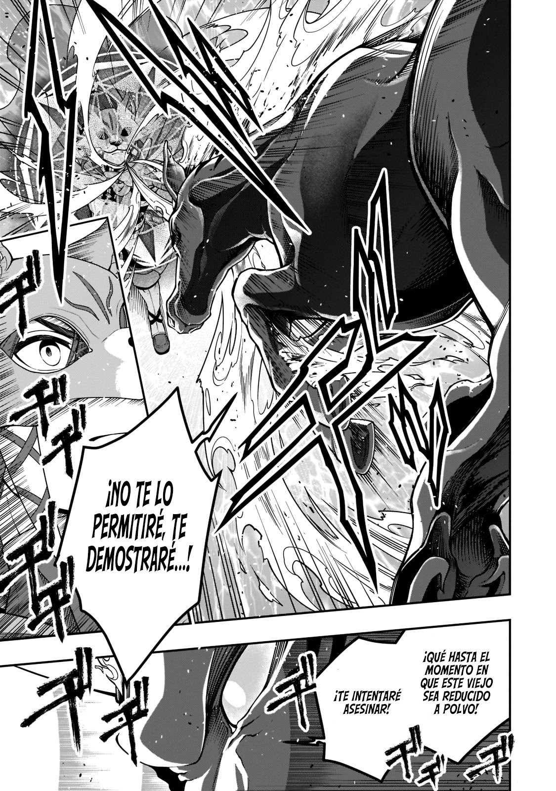 Lv2 kara Cheat datta Moto Yuusha Kouho no Mattari Isekai Life Capitulo 35: Los Lobos de la Justicia. página 8