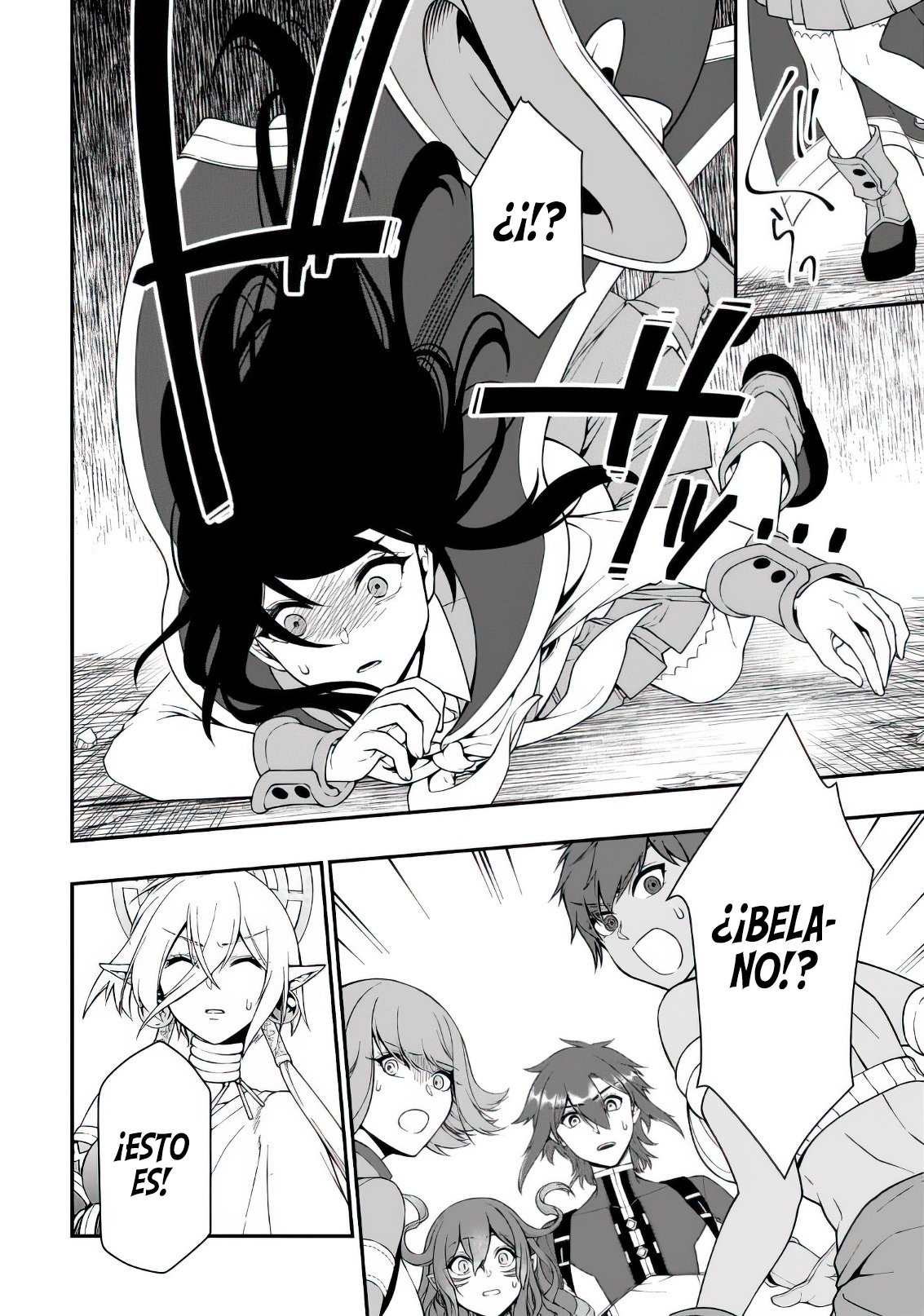 Lv2 kara Cheat datta Moto Yuusha Kouho no Mattari Isekai Life Capitulo 36: El Precio de la Manipulación. página 16