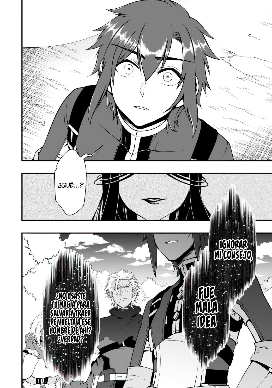 Lv2 kara Cheat datta Moto Yuusha Kouho no Mattari Isekai Life Capitulo 36: El Precio de la Manipulación. página 22