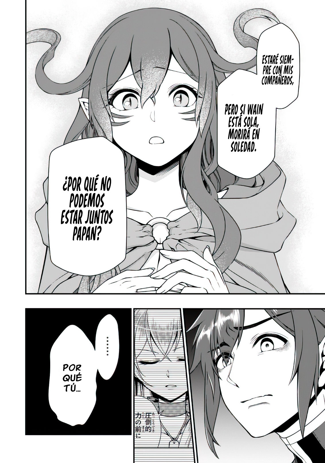 Lv2 kara Cheat datta Moto Yuusha Kouho no Mattari Isekai Life Capitulo 36: El Precio de la Manipulación. página 28