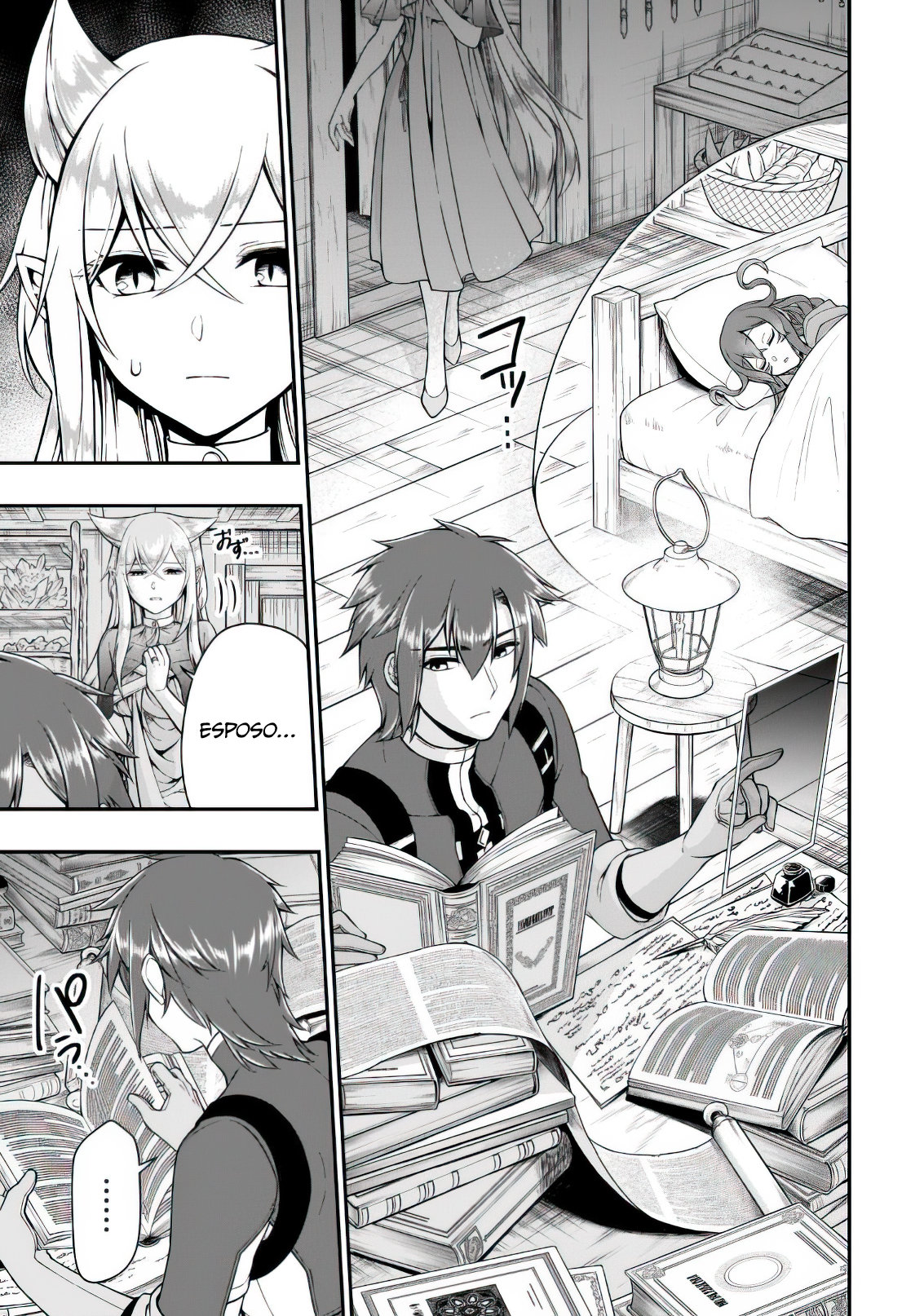 Lv2 kara Cheat datta Moto Yuusha Kouho no Mattari Isekai Life Capitulo 36: El Precio de la Manipulación. página 31