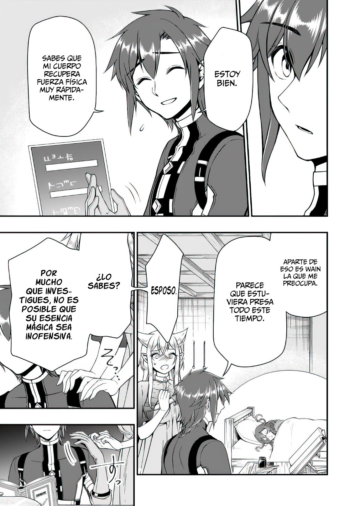 Lv2 kara Cheat datta Moto Yuusha Kouho no Mattari Isekai Life Capitulo 36: El Precio de la Manipulación. página 33