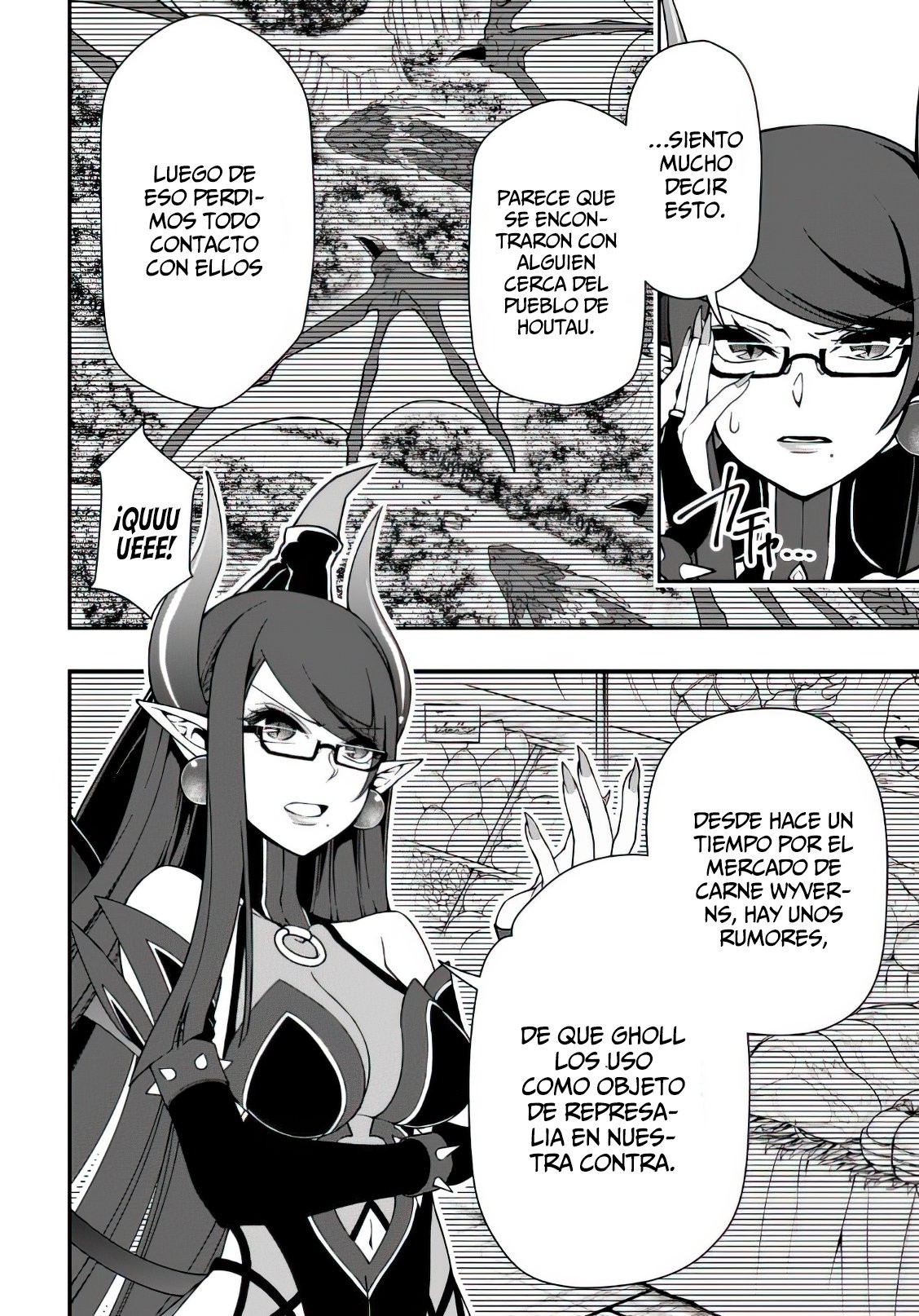 Lv2 kara Cheat datta Moto Yuusha Kouho no Mattari Isekai Life Capitulo 36: El Precio de la Manipulación. página 9