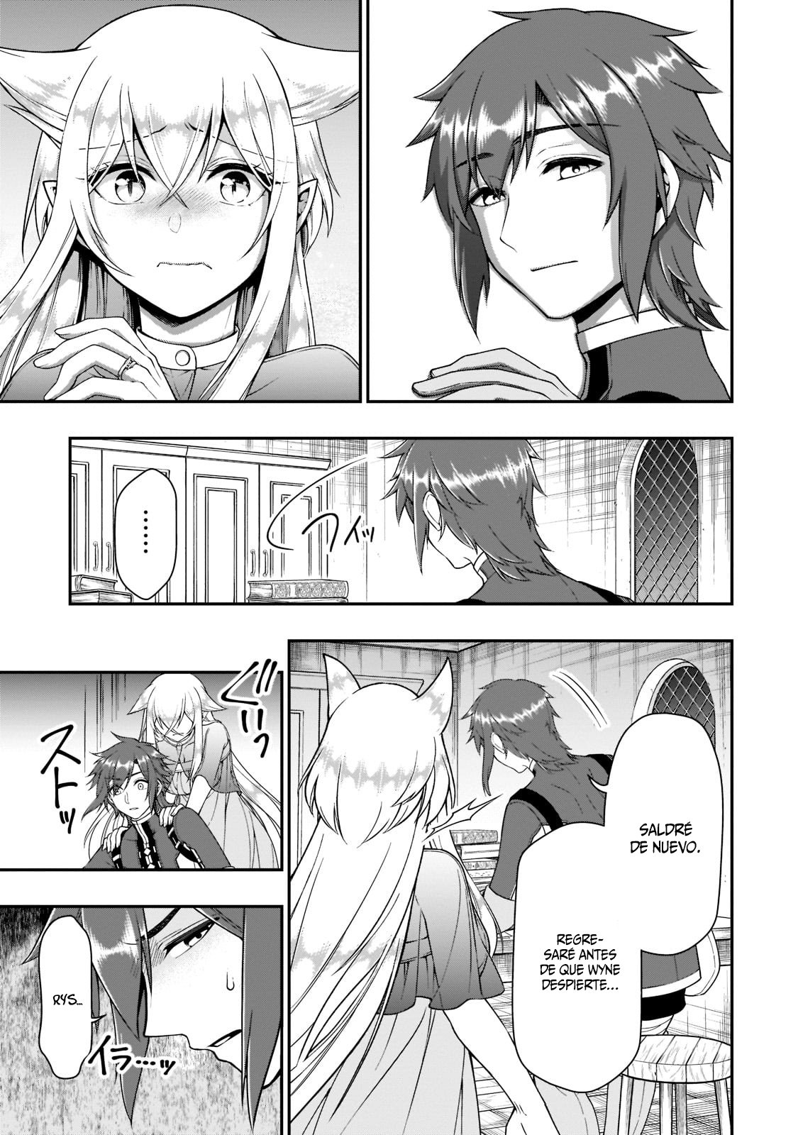 Lv2 kara Cheat datta Moto Yuusha Kouho no Mattari Isekai Life Capitulo 37: Aquellos que han sido salvados. página 10