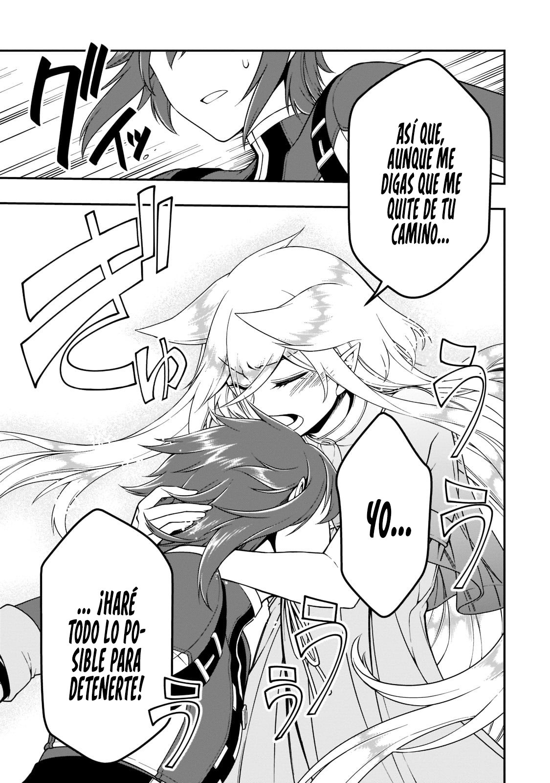 Lv2 kara Cheat datta Moto Yuusha Kouho no Mattari Isekai Life Capitulo 37: Aquellos que han sido salvados. página 12