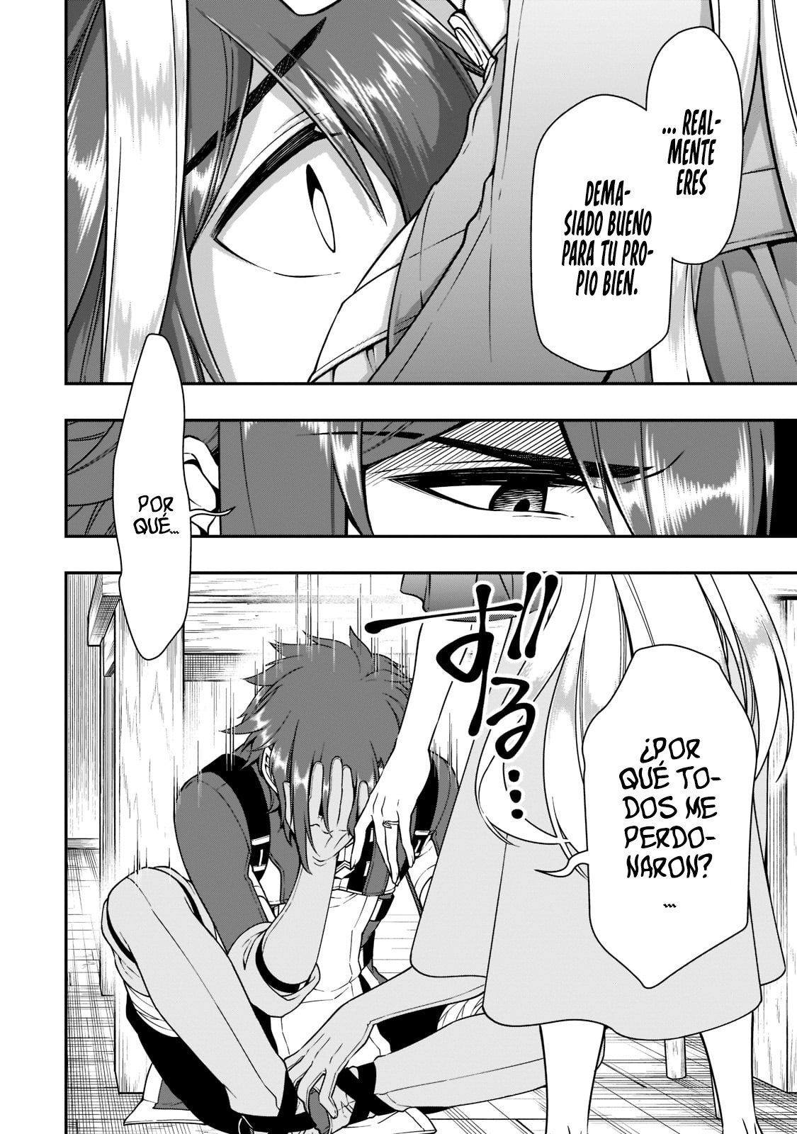 Lv2 kara Cheat datta Moto Yuusha Kouho no Mattari Isekai Life Capitulo 37: Aquellos que han sido salvados. página 14