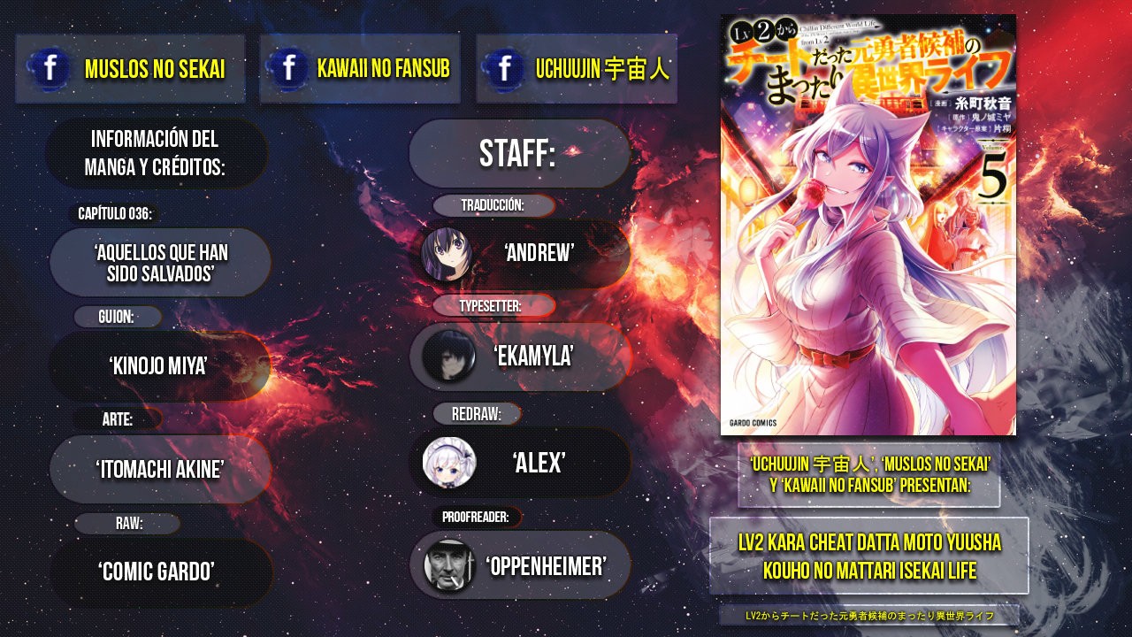 Lv2 kara Cheat datta Moto Yuusha Kouho no Mattari Isekai Life Capitulo 37: Aquellos que han sido salvados. página 2