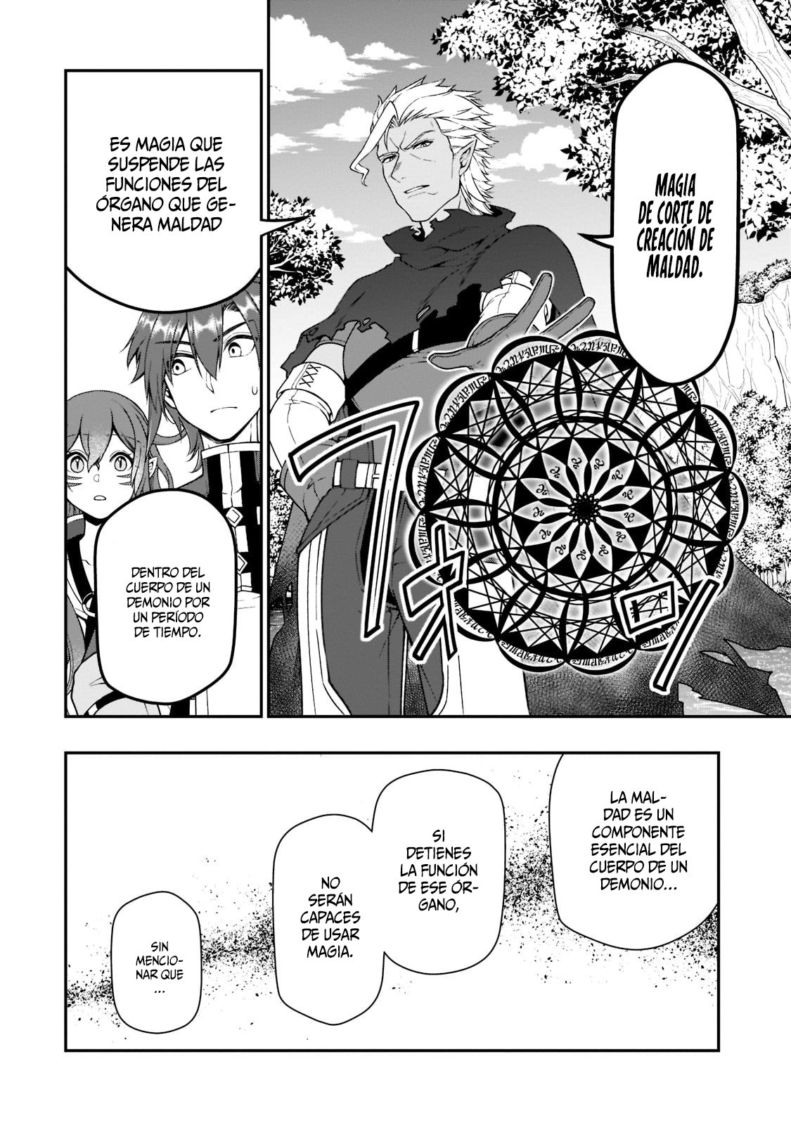 Lv2 kara Cheat datta Moto Yuusha Kouho no Mattari Isekai Life Capitulo 37: Aquellos que han sido salvados. página 31