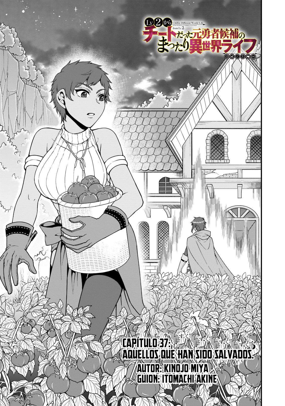 Lv2 kara Cheat datta Moto Yuusha Kouho no Mattari Isekai Life Capitulo 37: Aquellos que han sido salvados. página 4