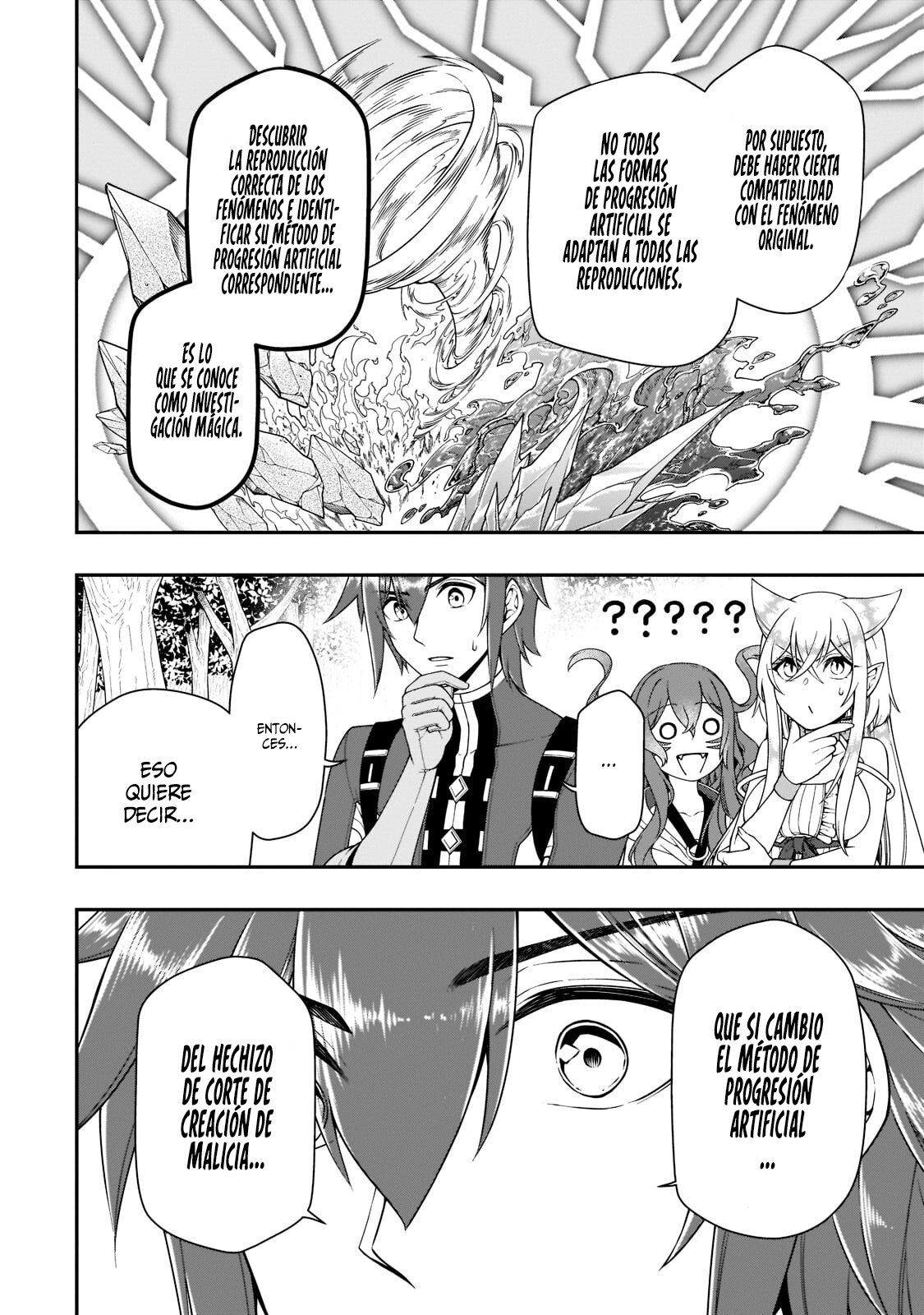 Lv2 kara Cheat datta Moto Yuusha Kouho no Mattari Isekai Life Capitulo 38: La Investigación. página 10