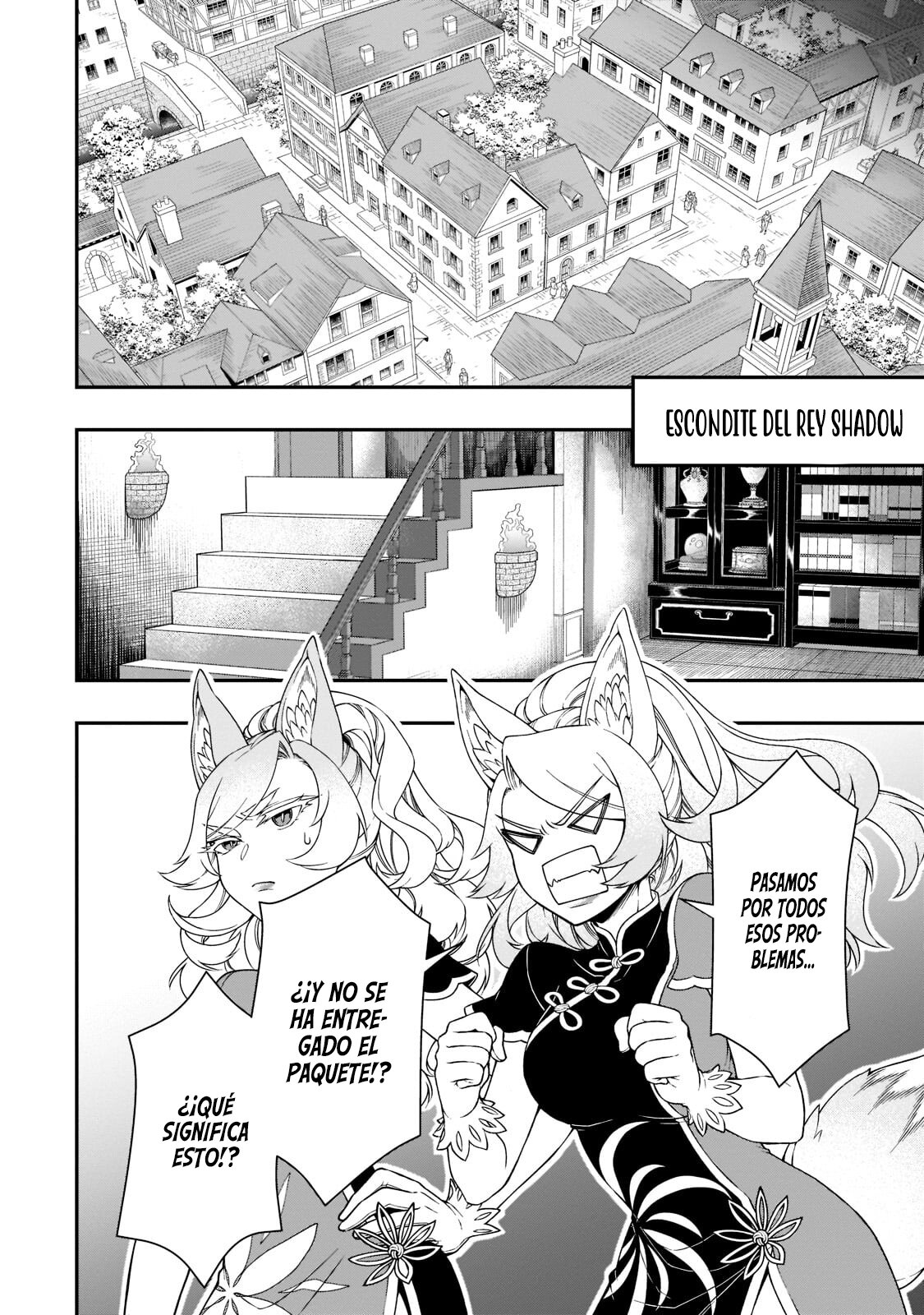 Lv2 kara Cheat datta Moto Yuusha Kouho no Mattari Isekai Life Capitulo 38: La Investigación. página 25