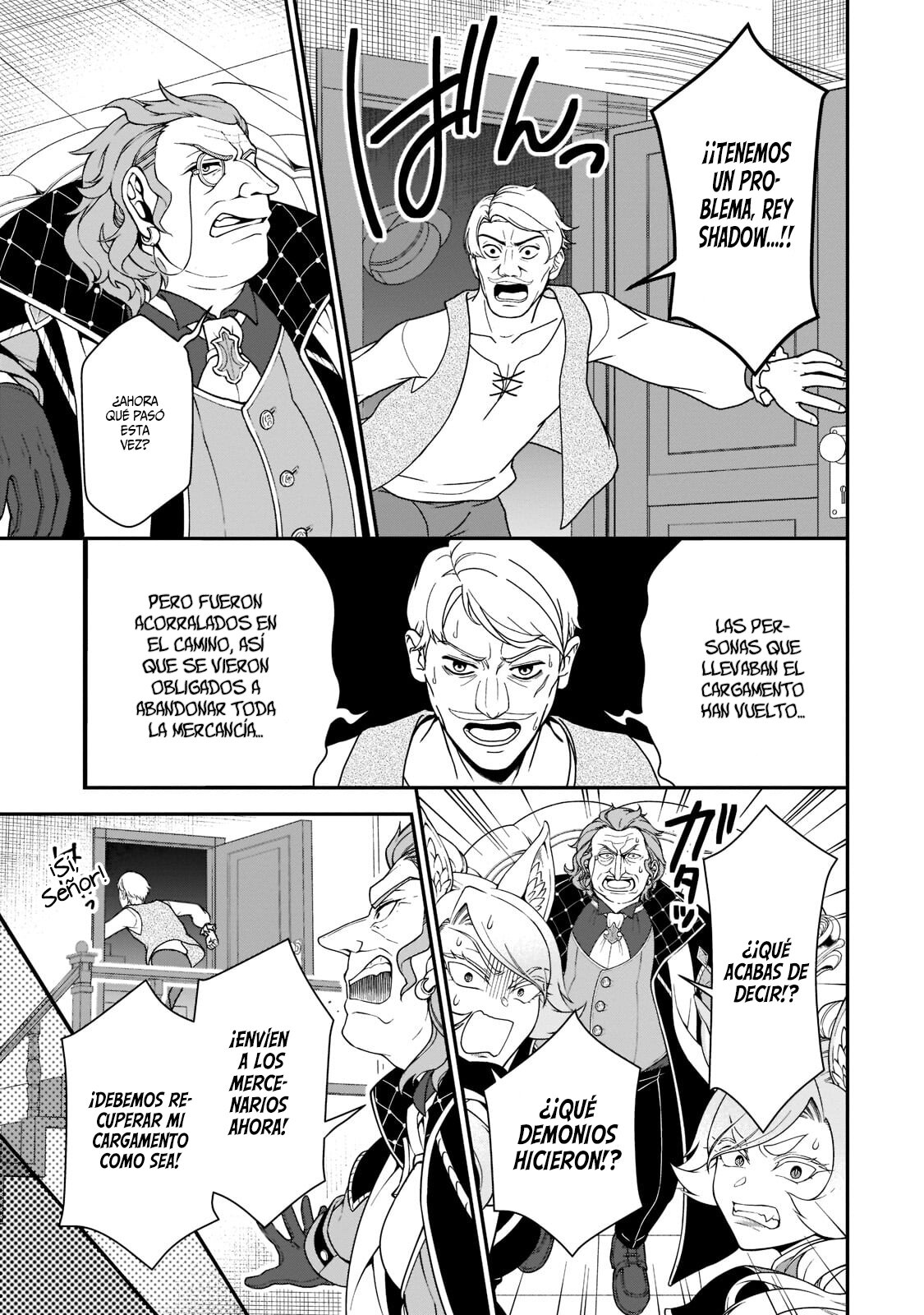 Lv2 kara Cheat datta Moto Yuusha Kouho no Mattari Isekai Life Capitulo 38: La Investigación. página 28