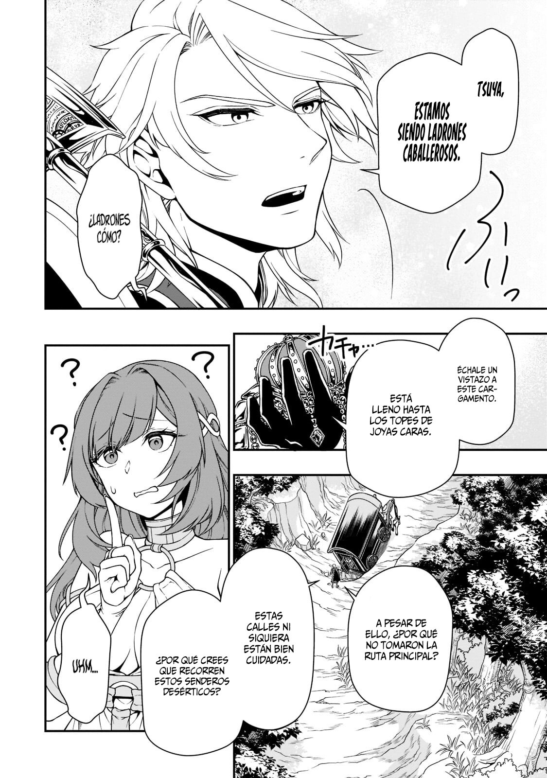 Lv2 kara Cheat datta Moto Yuusha Kouho no Mattari Isekai Life Capitulo 38: La Investigación. página 31