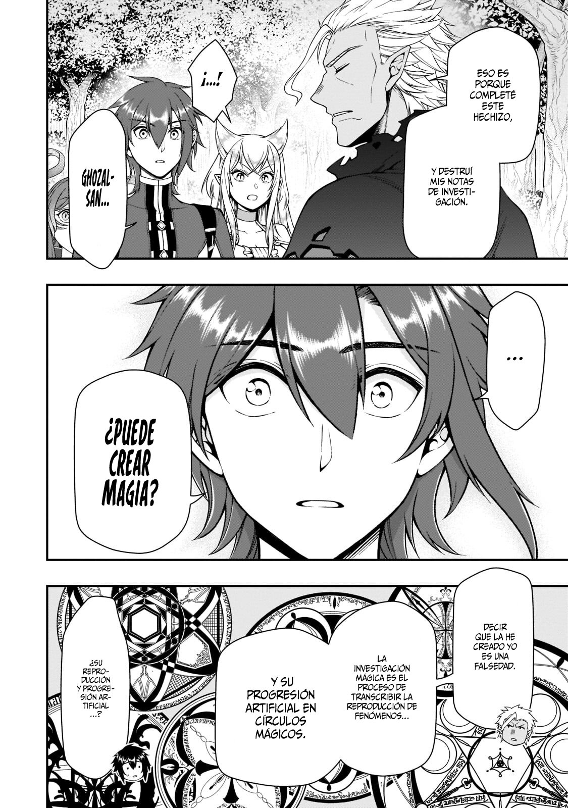 Lv2 kara Cheat datta Moto Yuusha Kouho no Mattari Isekai Life Capitulo 38: La Investigación. página 8