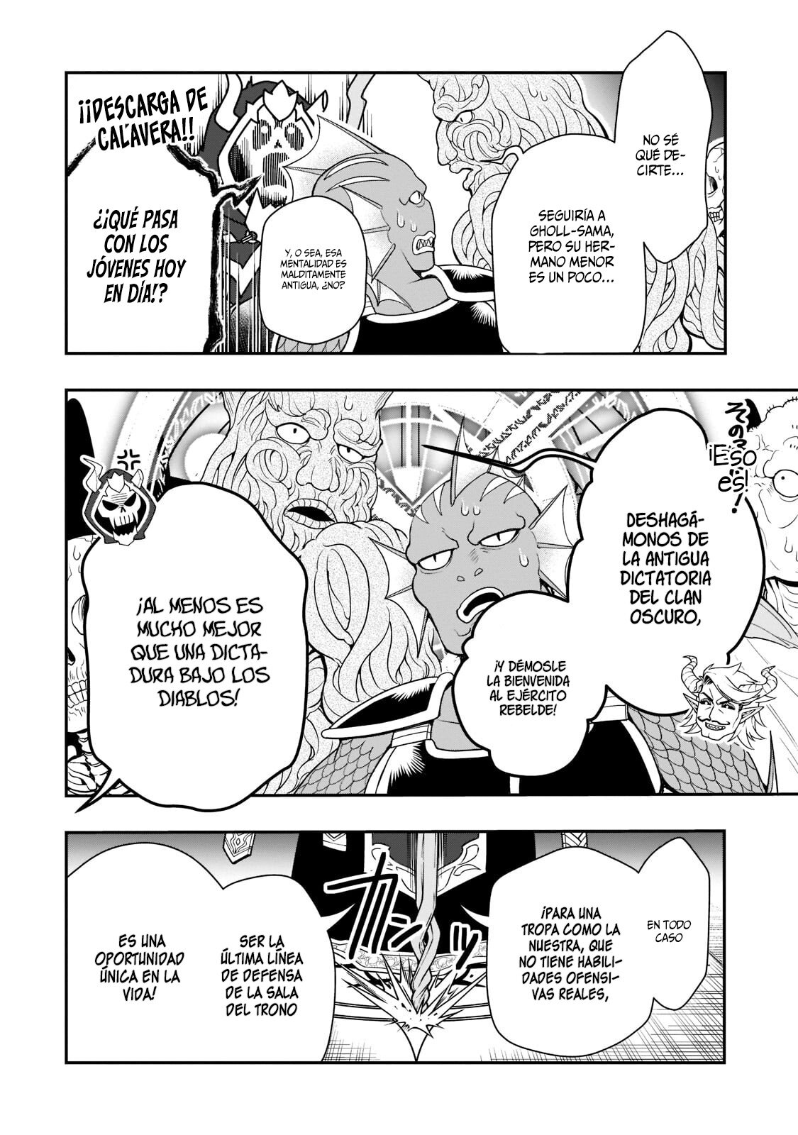 Lv2 kara Cheat datta Moto Yuusha Kouho no Mattari Isekai Life Capitulo 39: El Clan Oscuro. página 17