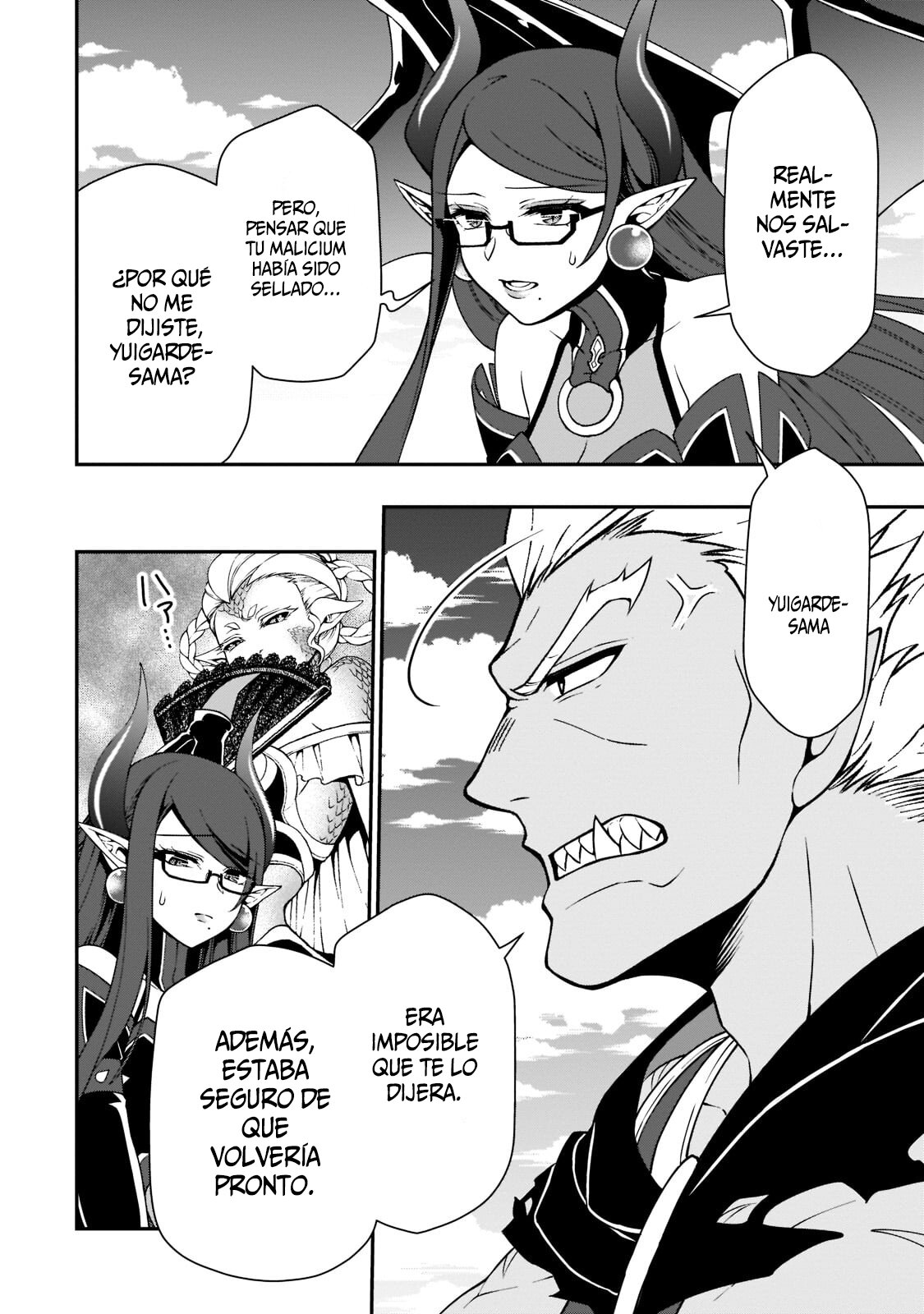 Lv2 kara Cheat datta Moto Yuusha Kouho no Mattari Isekai Life Capitulo 39: El Clan Oscuro. página 20