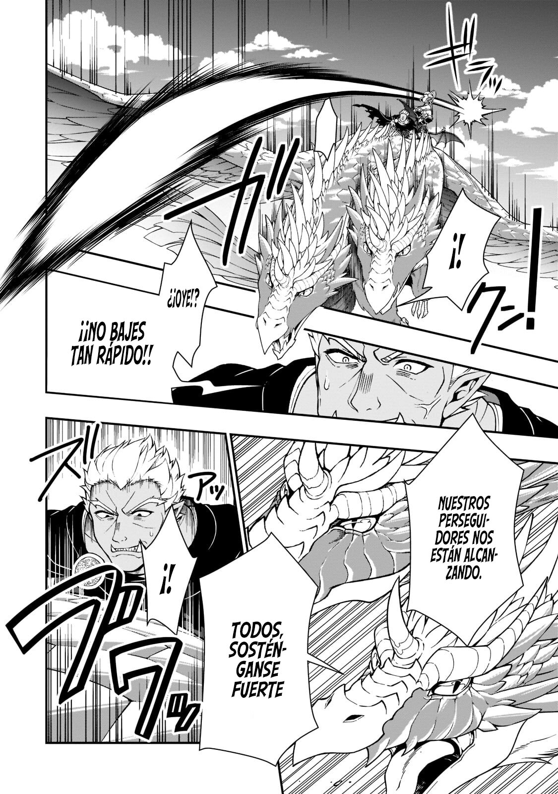 Lv2 kara Cheat datta Moto Yuusha Kouho no Mattari Isekai Life Capitulo 39: El Clan Oscuro. página 22