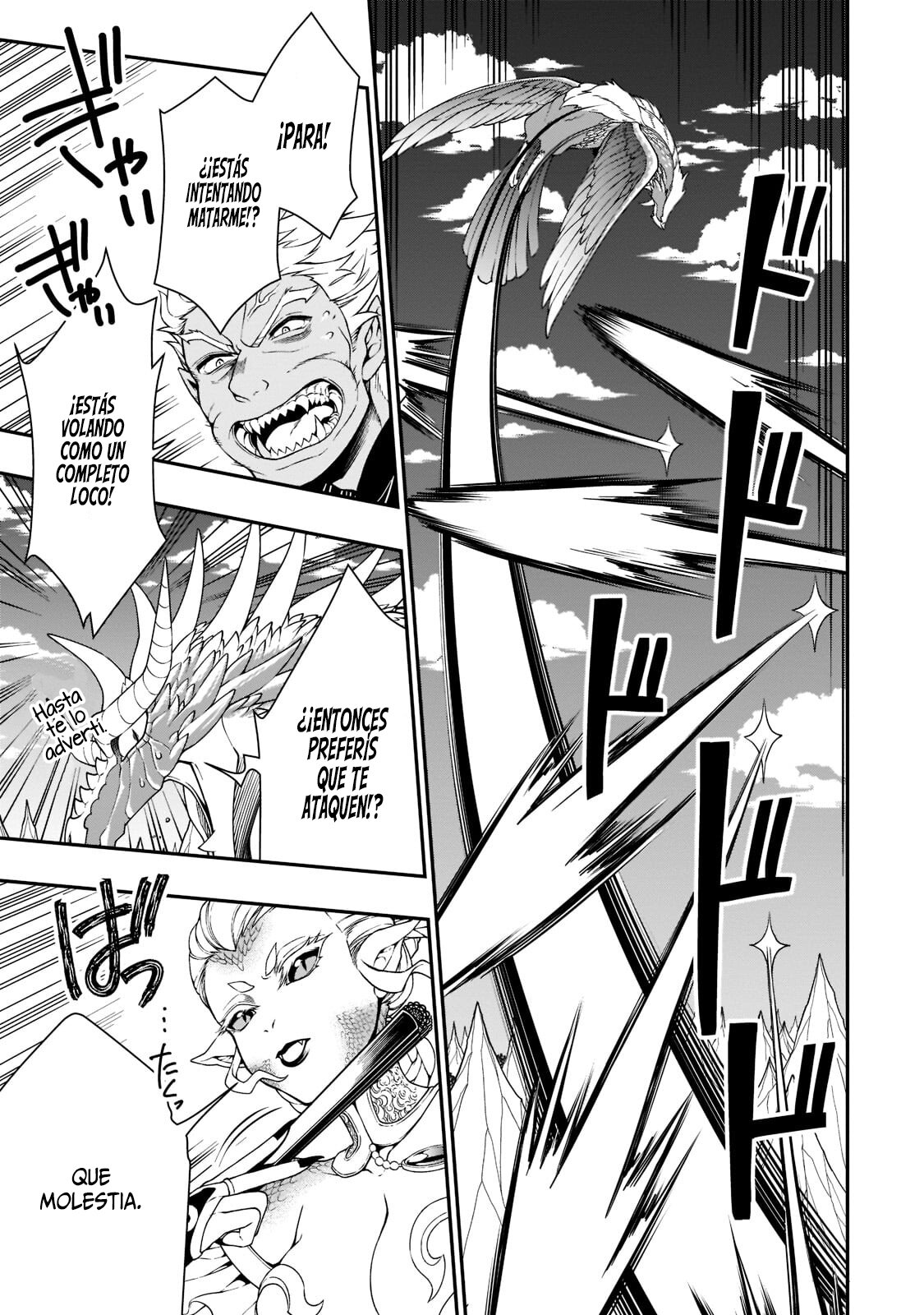 Lv2 kara Cheat datta Moto Yuusha Kouho no Mattari Isekai Life Capitulo 39: El Clan Oscuro. página 23