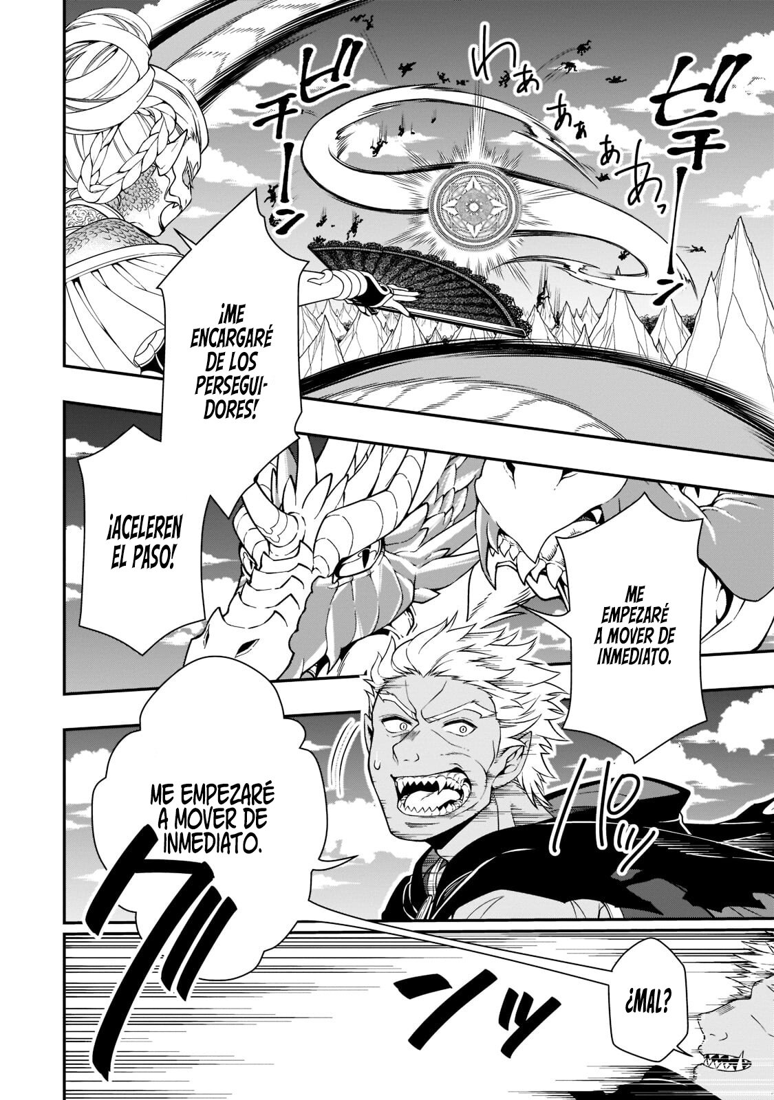 Lv2 kara Cheat datta Moto Yuusha Kouho no Mattari Isekai Life Capitulo 39: El Clan Oscuro. página 25