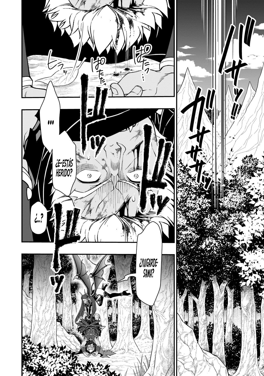 Lv2 kara Cheat datta Moto Yuusha Kouho no Mattari Isekai Life Capitulo 39: El Clan Oscuro. página 27