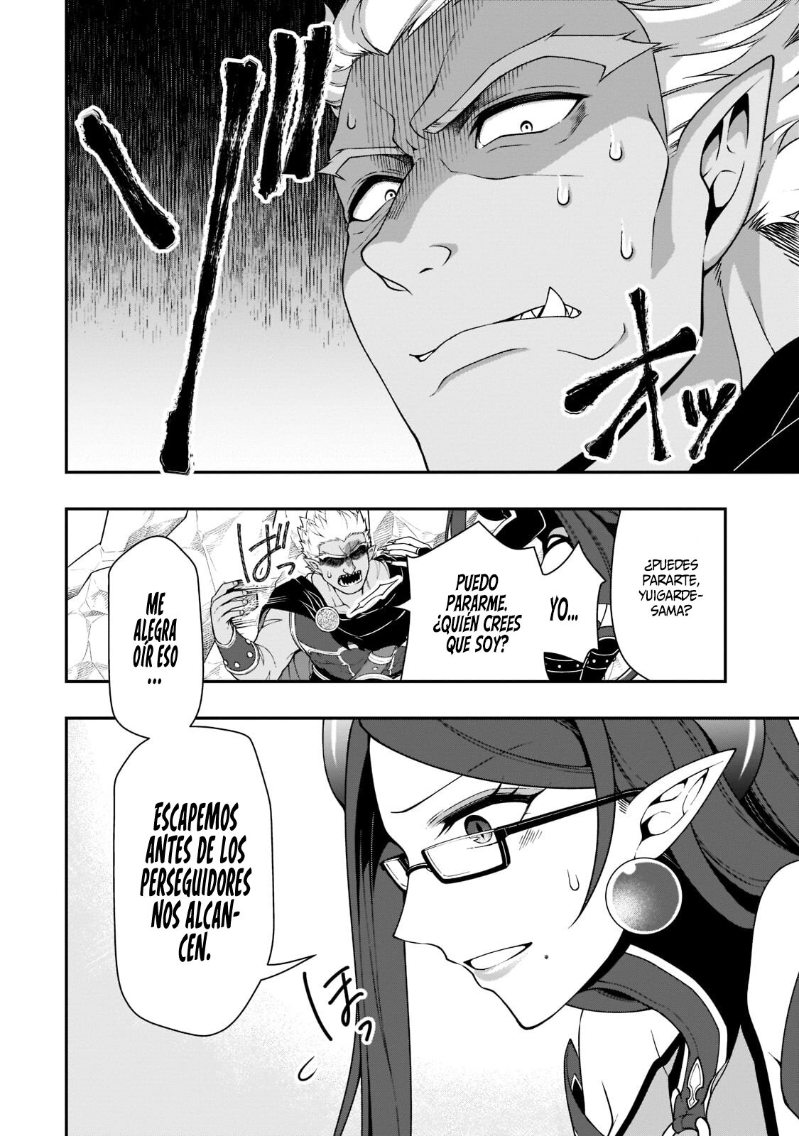Lv2 kara Cheat datta Moto Yuusha Kouho no Mattari Isekai Life Capitulo 39: El Clan Oscuro. página 29
